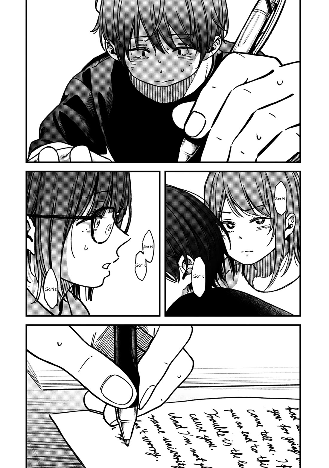 Kakushigoto - Secrets Chapter 30 page 26 - Chapter 30