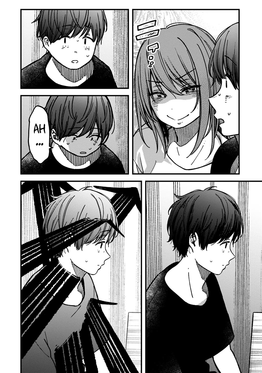 Kakushigoto - Secrets Chapter 30 page 4 - Chapter 30
