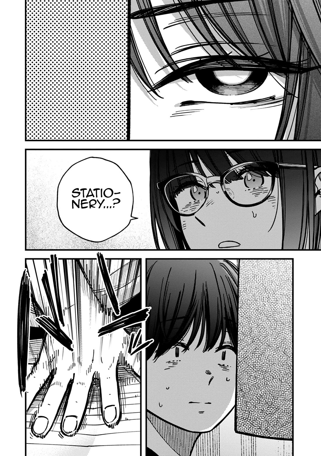 Kakushigoto - Secrets Chapter 30 page 6 - Chapter 30