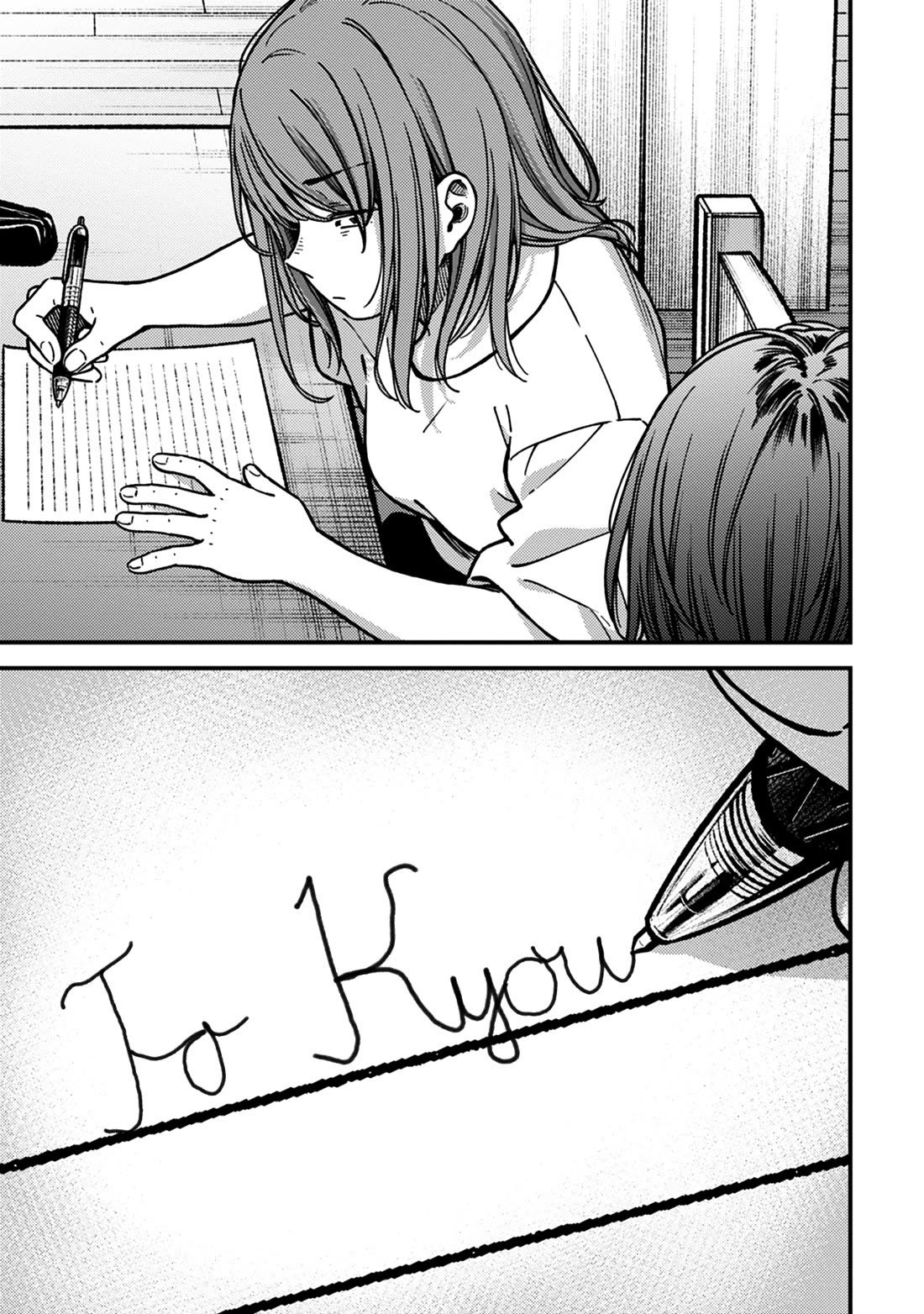 Kakushigoto - Secrets Chapter 30 page 7 - Chapter 30
