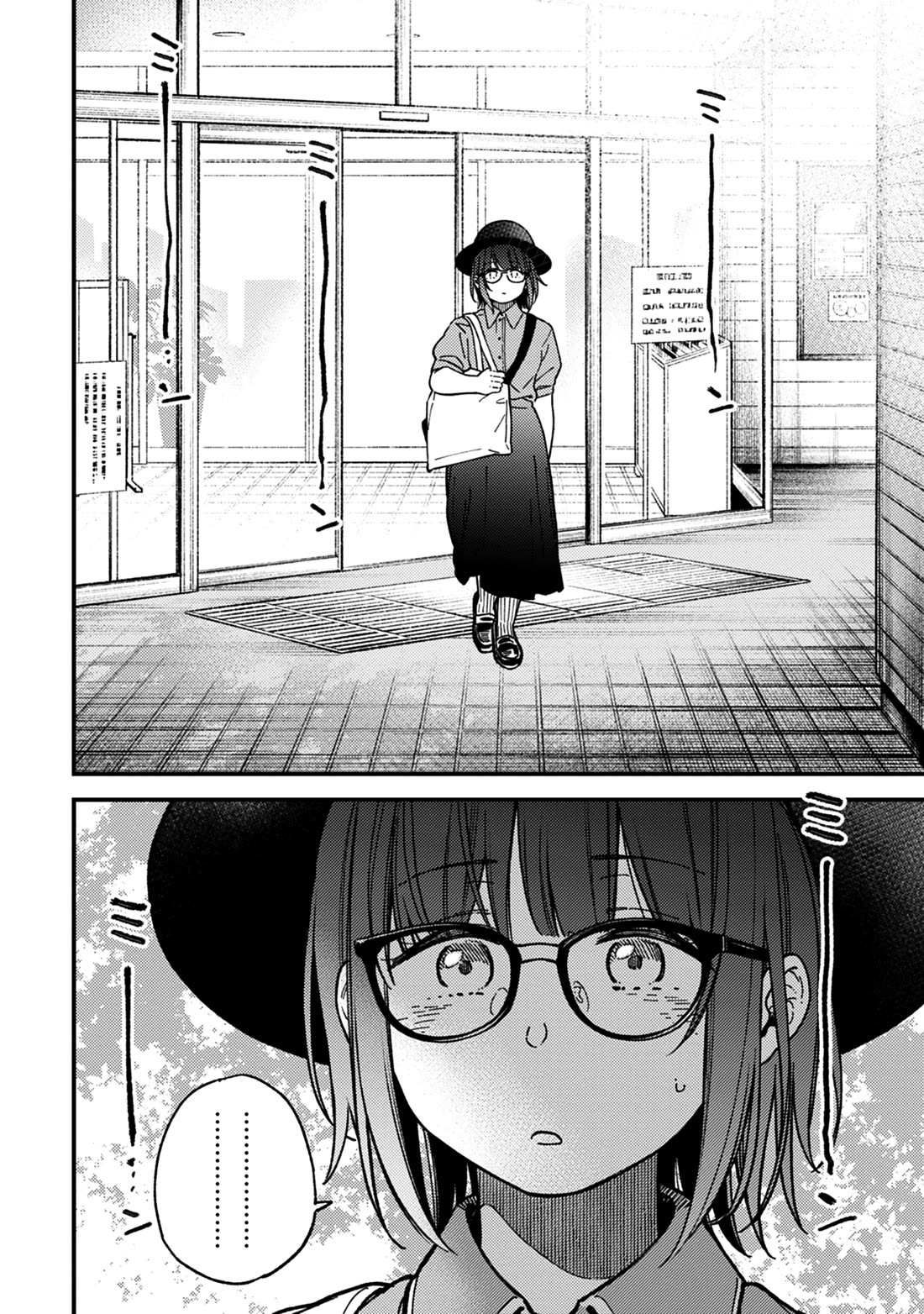 Kakushigoto - Secrets Chapter 31 page 10 - Chapter 31 [END]