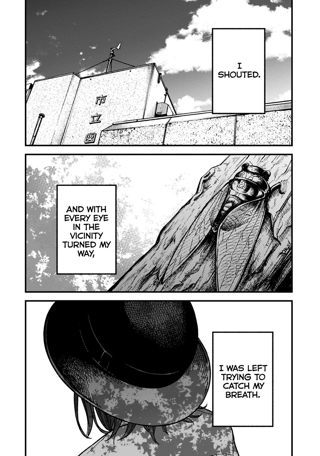 Kakushigoto - Secrets Chapter 31 page 12 - Chapter 31 [END]