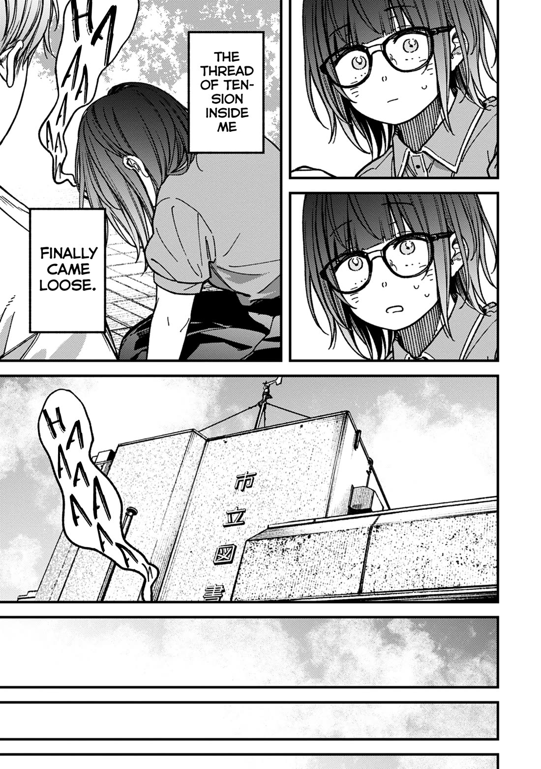 Kakushigoto - Secrets Chapter 31 page 17 - Chapter 31 [END]