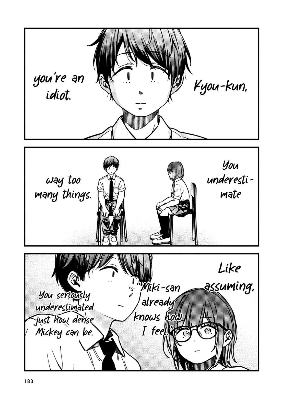 Kakushigoto - Secrets Chapter 31 page 19 - Chapter 31 [END]