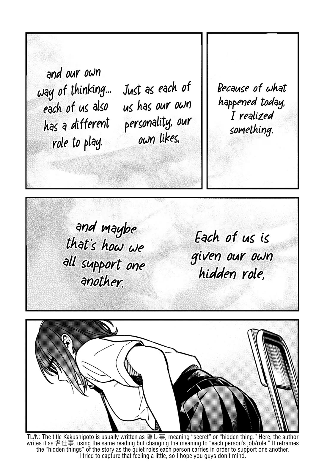 Kakushigoto - Secrets Chapter 31 page 24 - Chapter 31 [END]