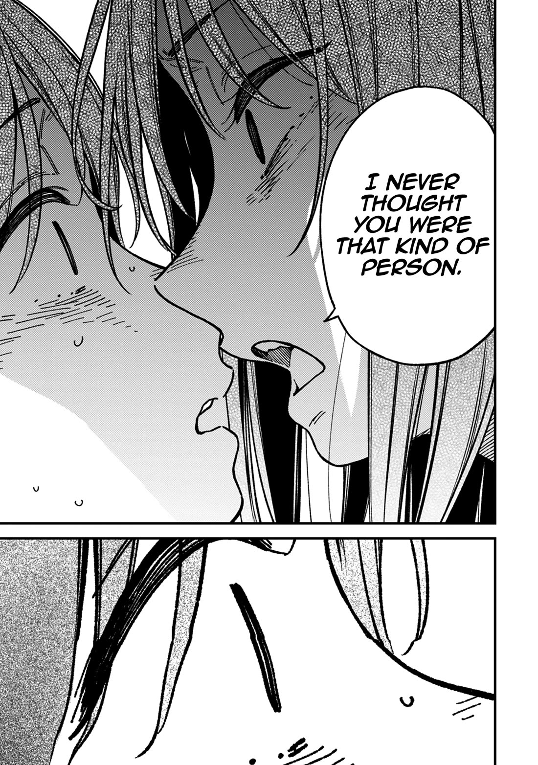 Kakushigoto - Secrets Chapter 31 page 3 - Chapter 31 [END]