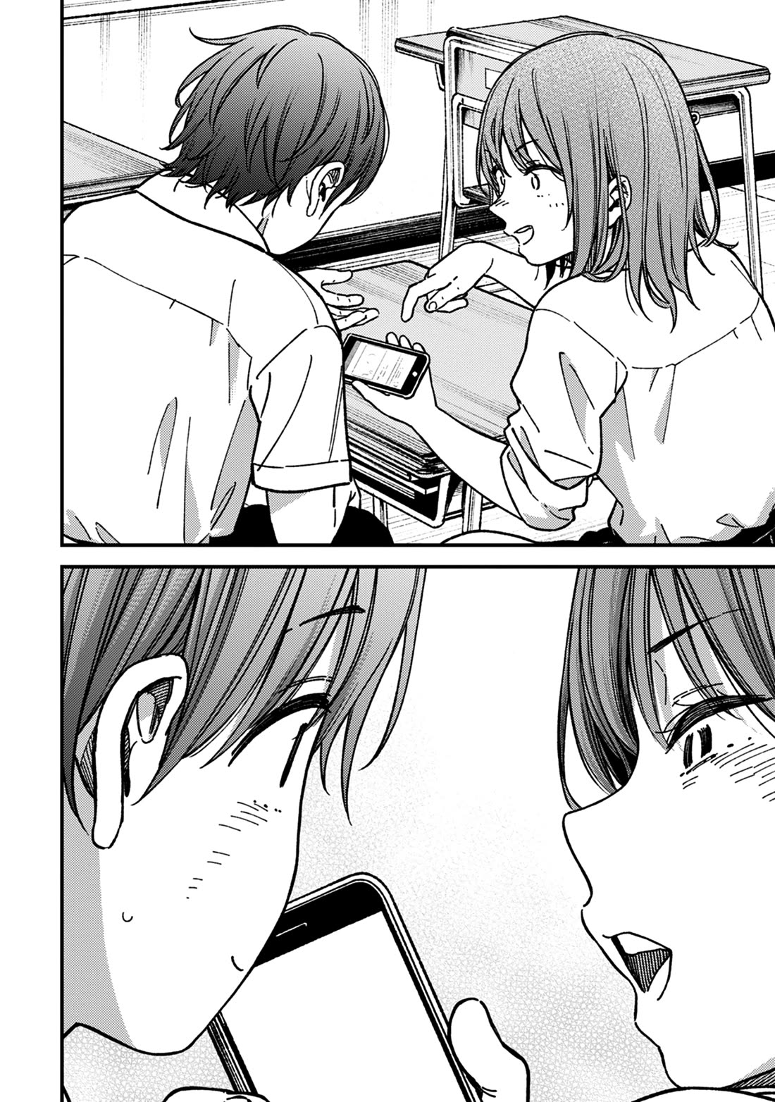 Kakushigoto - Secrets Chapter 31 page 32 - Chapter 31 [END]