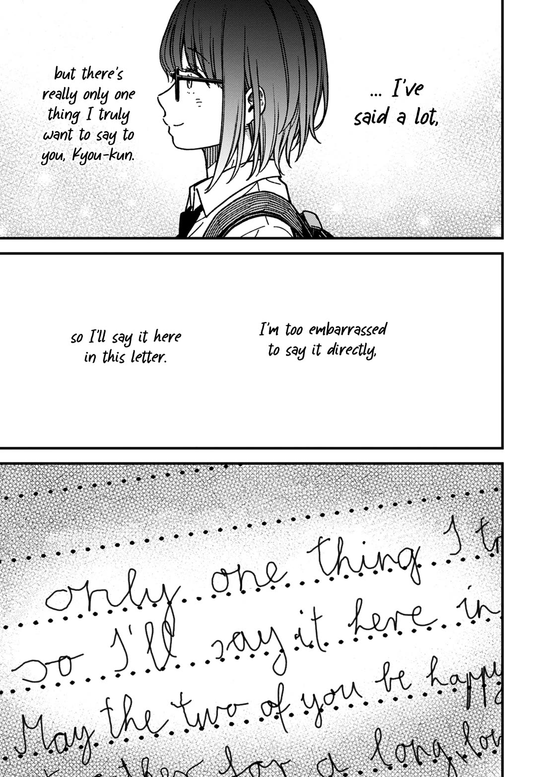 Kakushigoto - Secrets Chapter 31 page 33 - Chapter 31 [END]