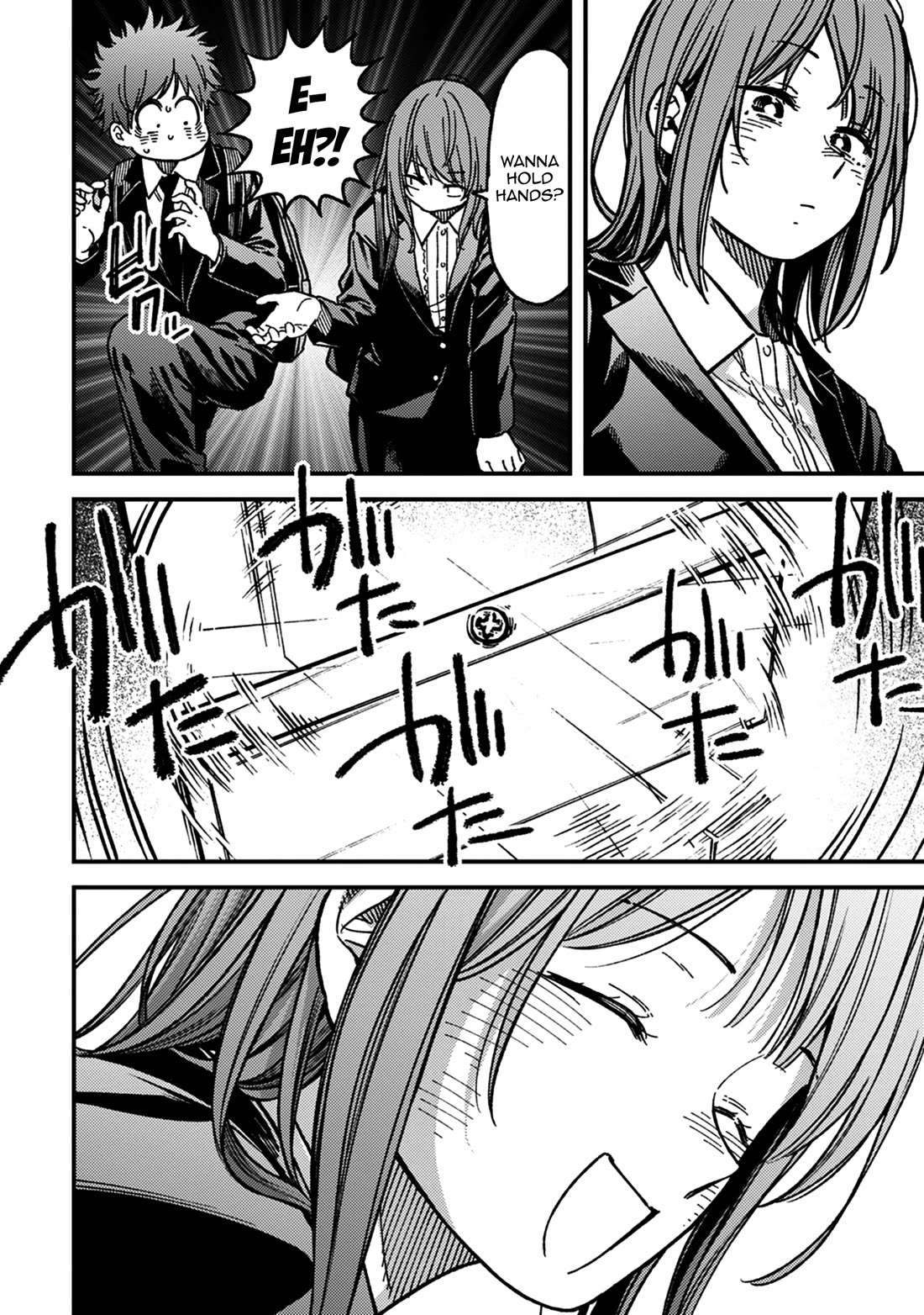 Kakushigoto - Secrets Chapter 31 page 44 - Chapter 31 [END]