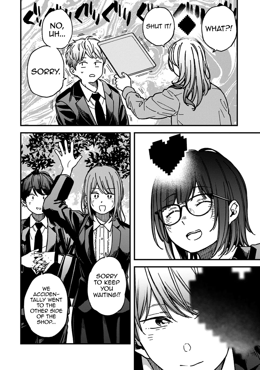 Kakushigoto - Secrets Chapter 31 page 48 - Chapter 31 [END]