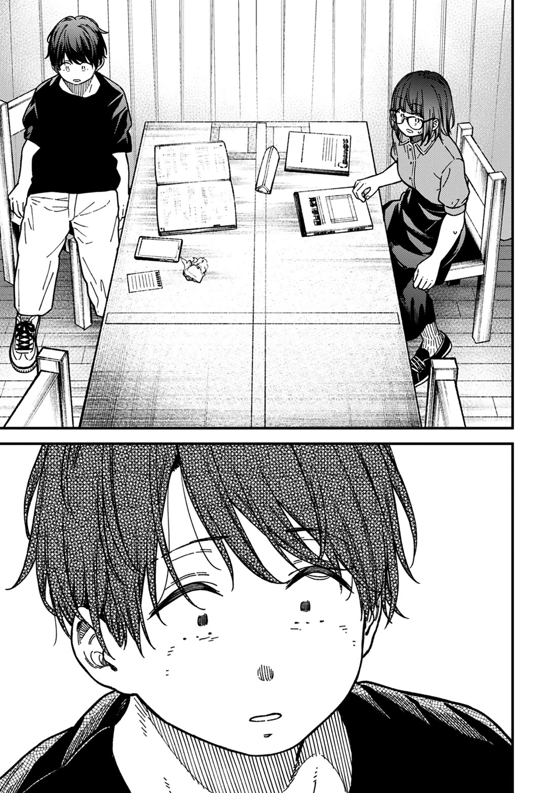 Kakushigoto - Secrets Chapter 31 page 5 - Chapter 31 [END]