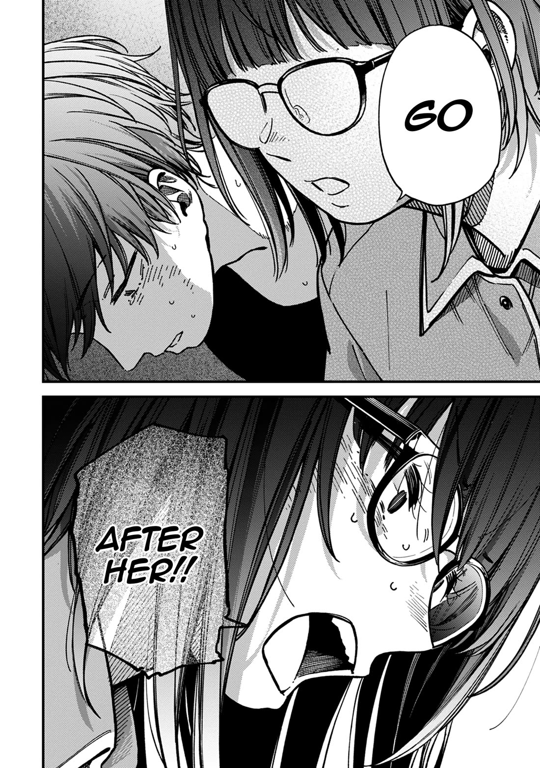 Kakushigoto - Secrets Chapter 31 page 8 - Chapter 31 [END]