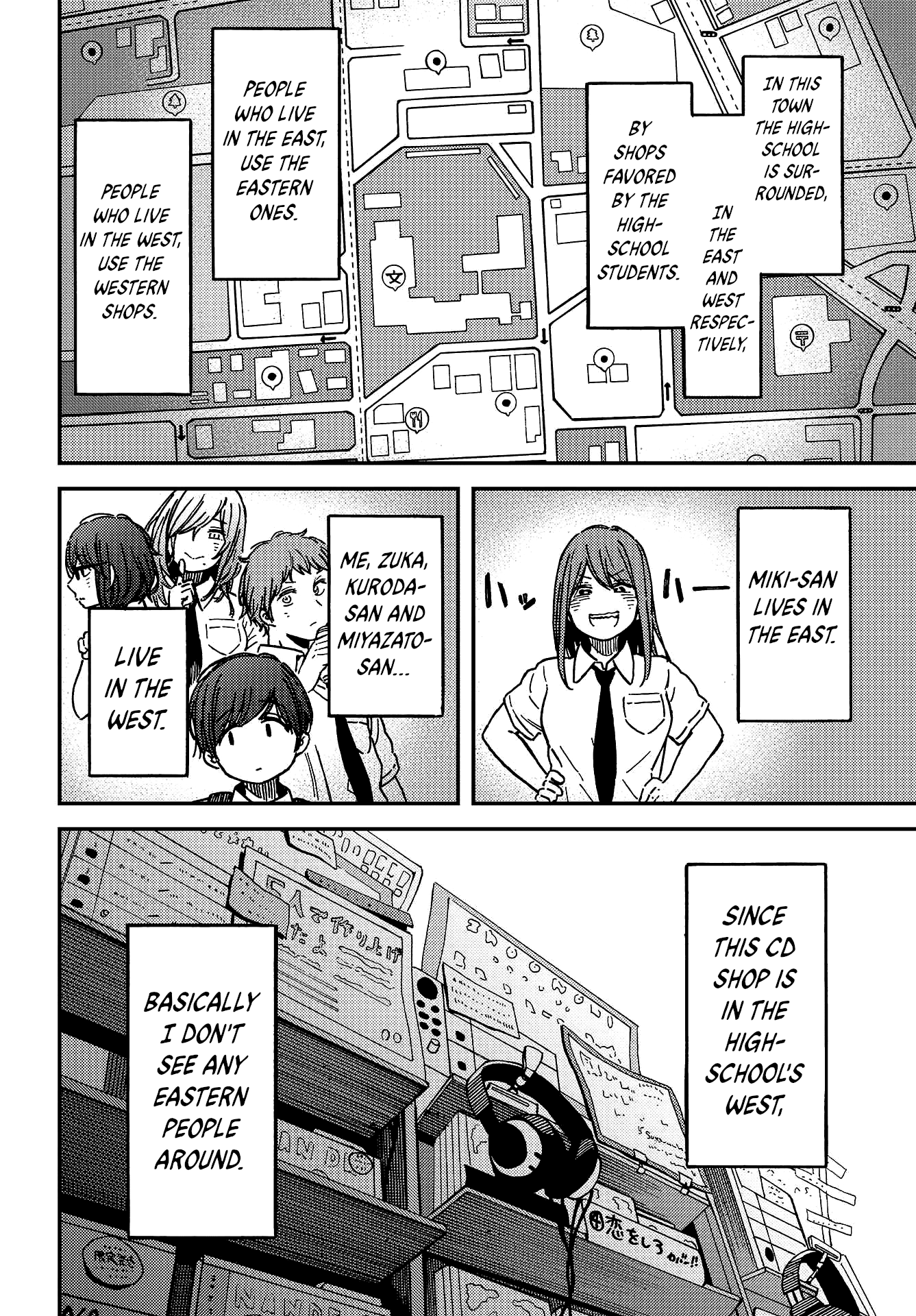 Kakushigoto - Secrets Chapter 4 page 11 - Chapter 4
