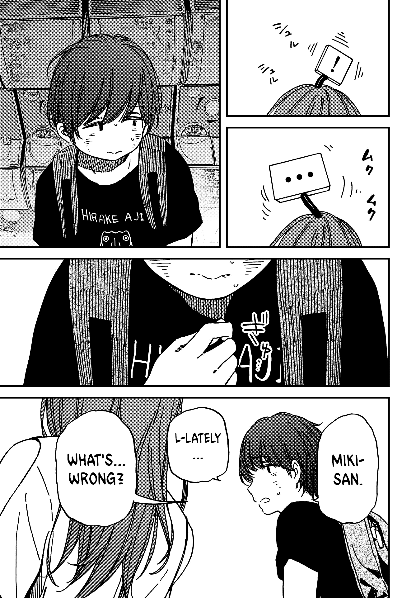 Kakushigoto - Secrets Chapter 4 page 20 - Chapter 4