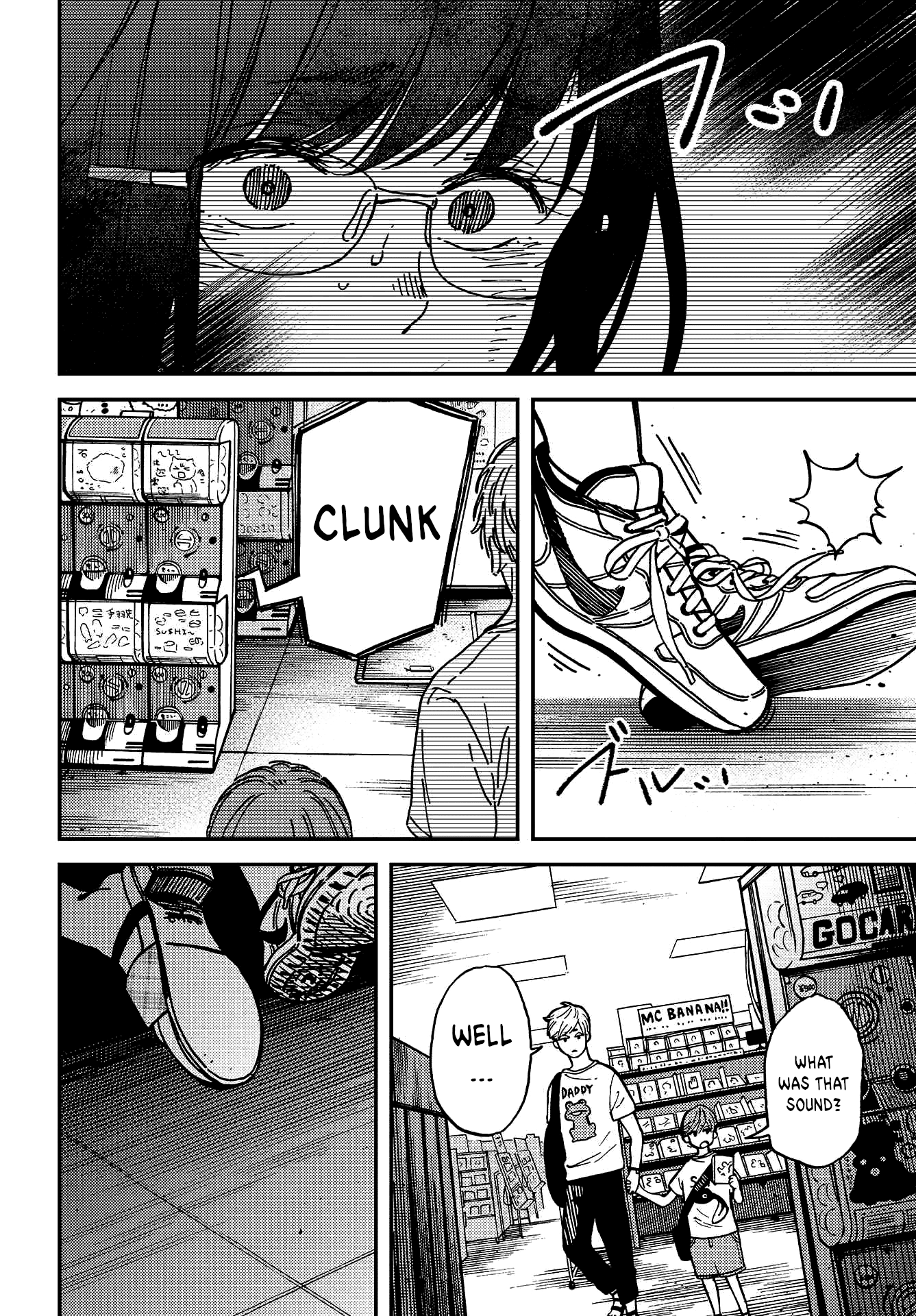 Kakushigoto - Secrets Chapter 4 page 23 - Chapter 4