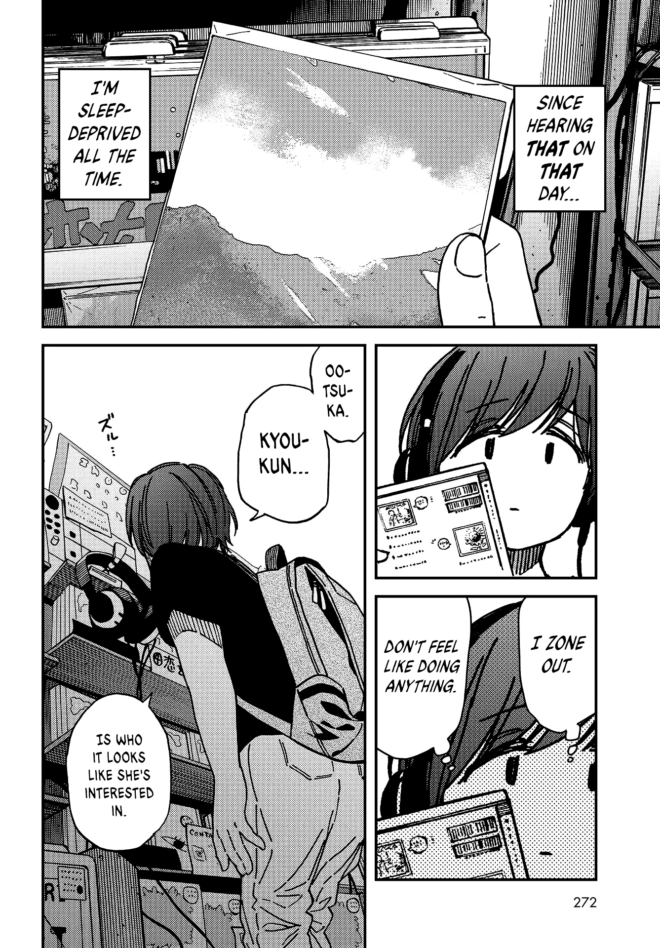 Kakushigoto - Secrets Chapter 4 page 7 - Chapter 4