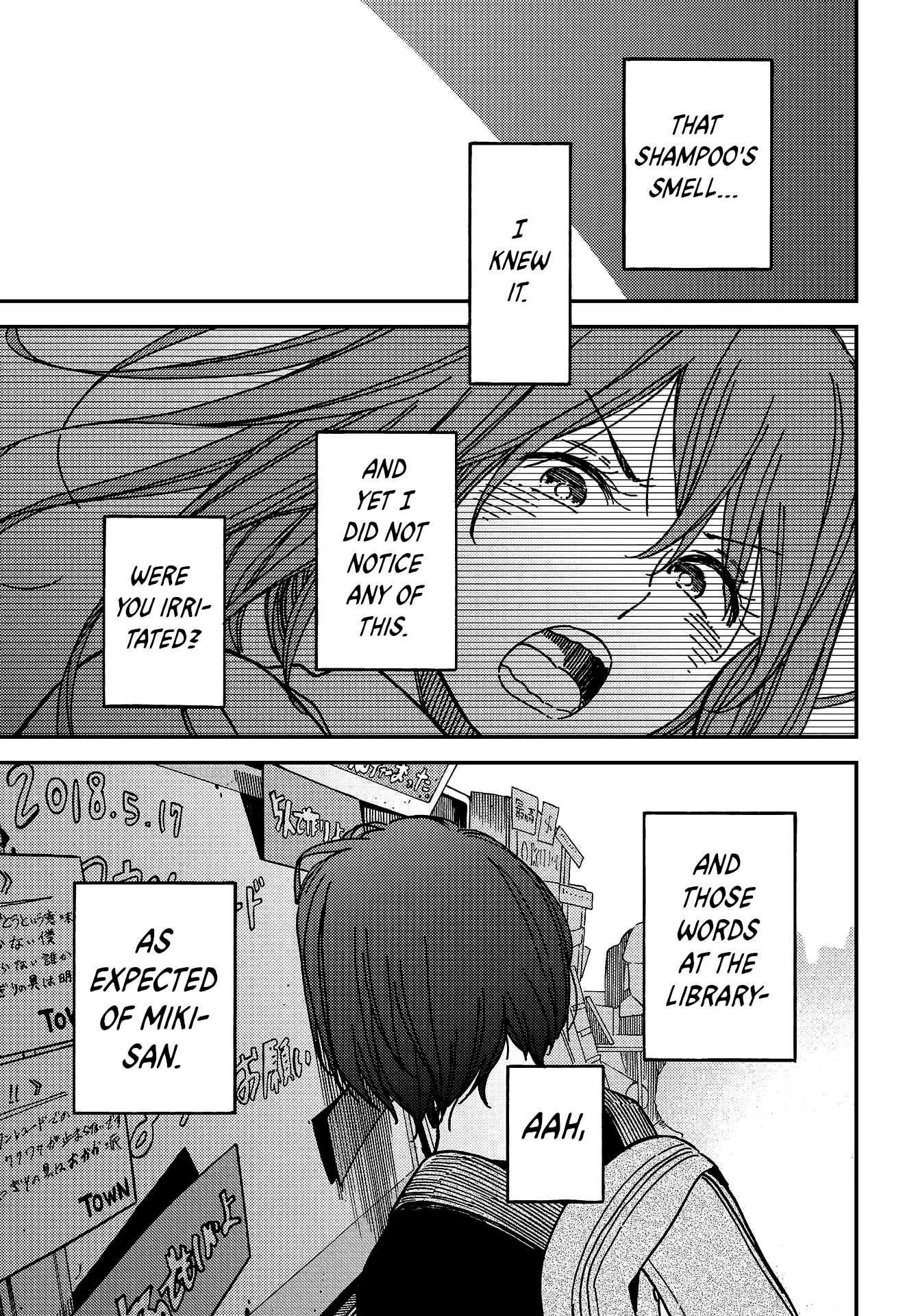 Kakushigoto - Secrets Chapter 4 page 8 - Chapter 4