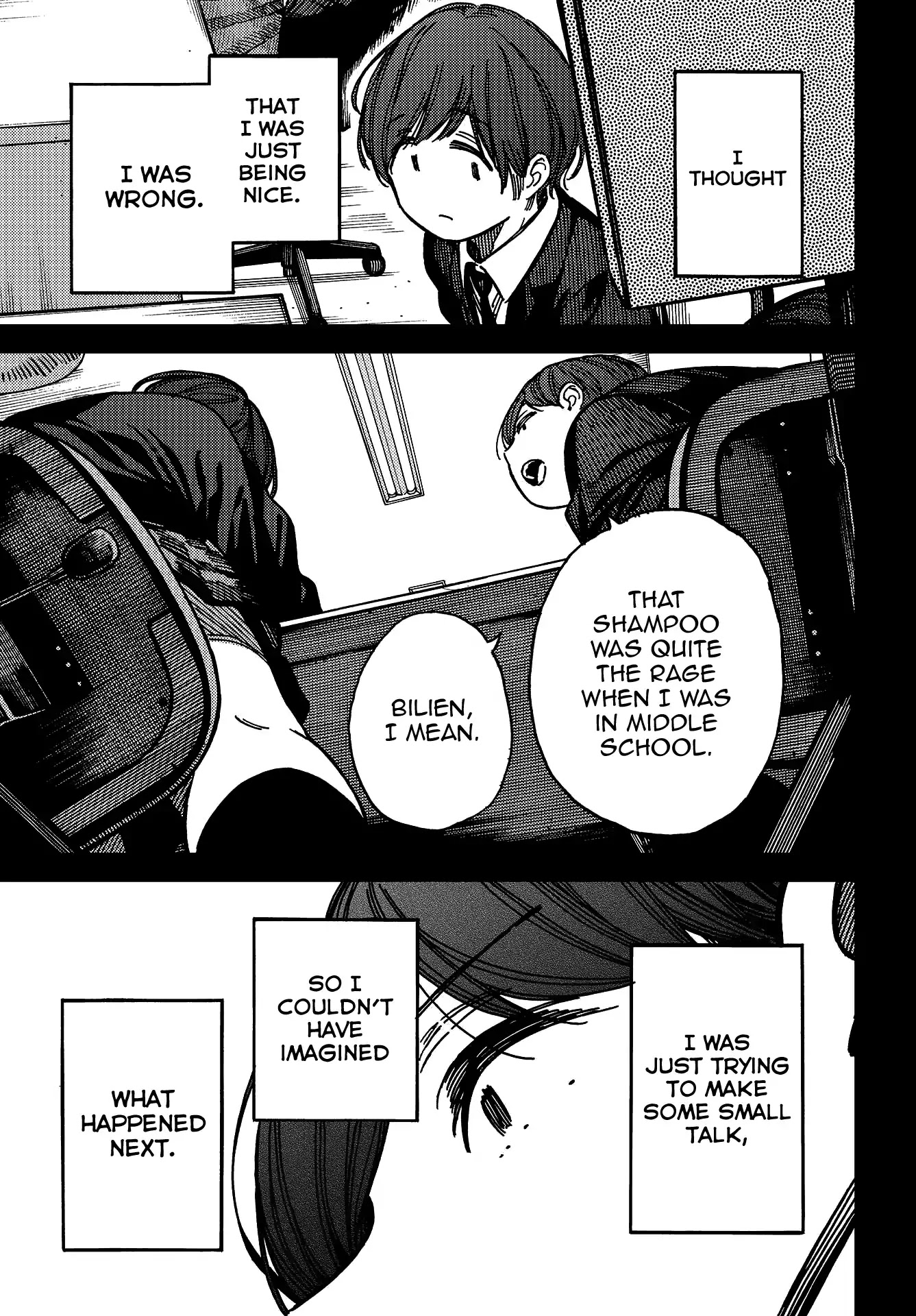 Kakushigoto - Secrets Chapter 5 page 12 - Chapter 5