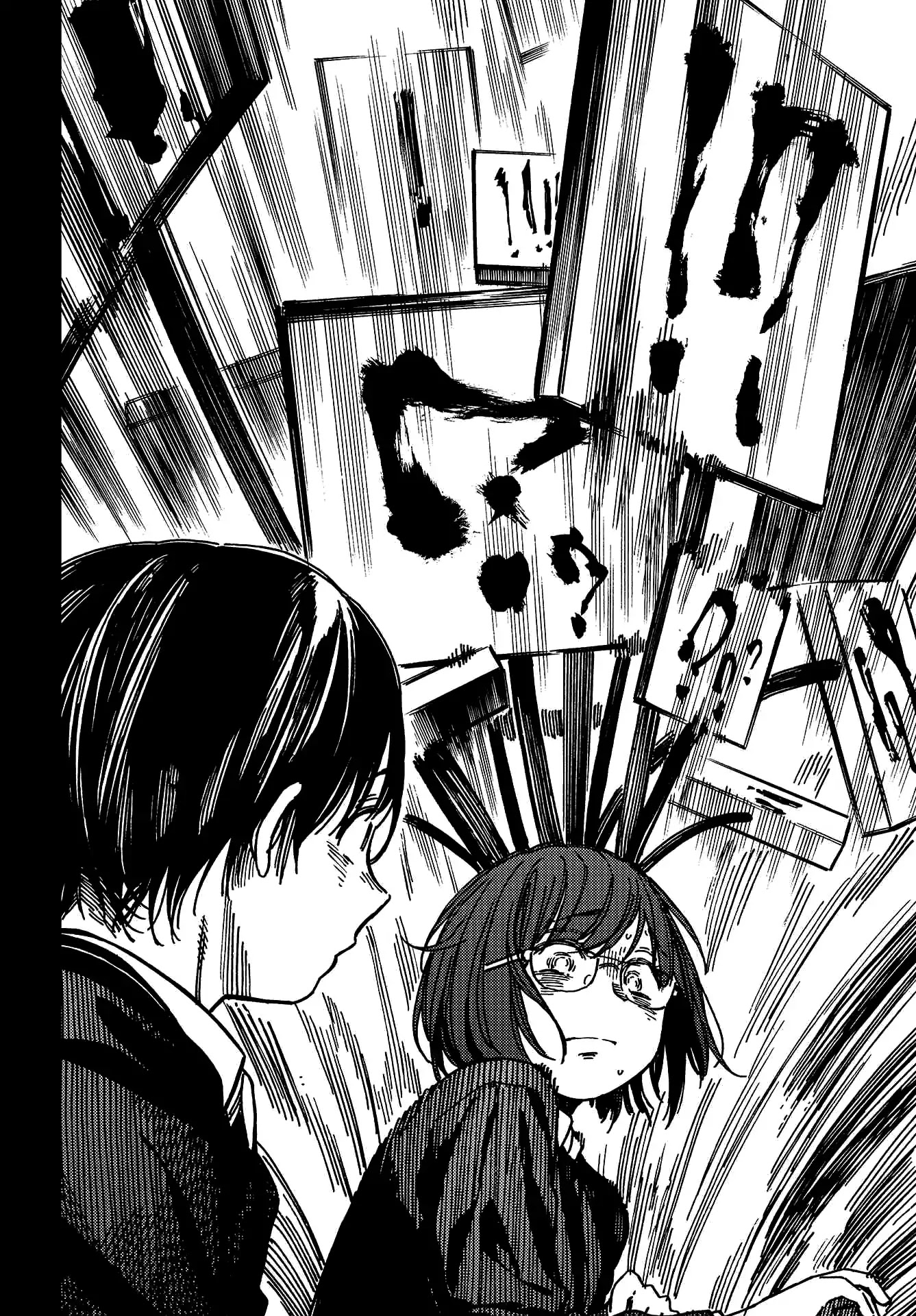 Kakushigoto - Secrets Chapter 5 page 13 - Chapter 5