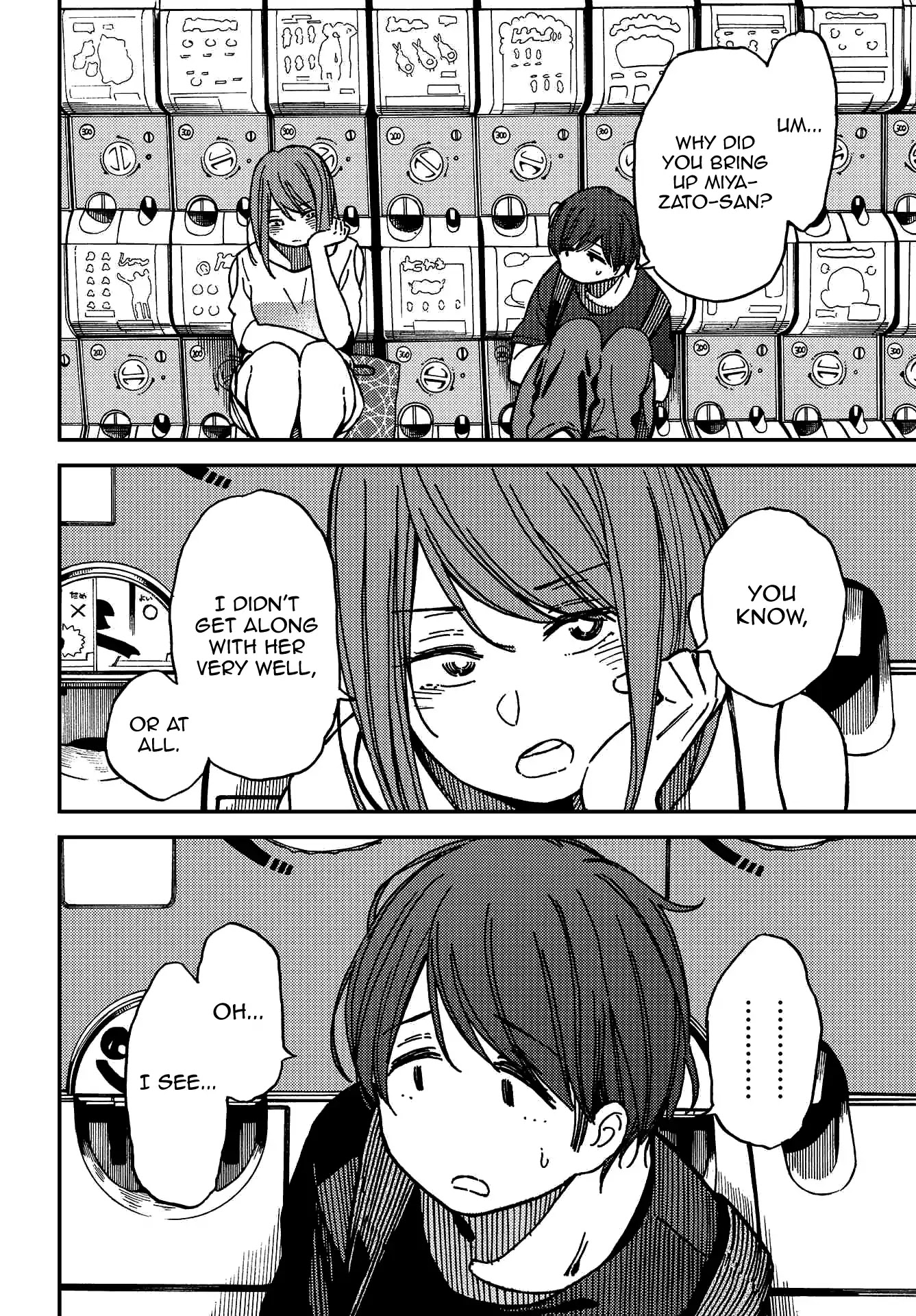 Kakushigoto - Secrets Chapter 5 page 17 - Chapter 5