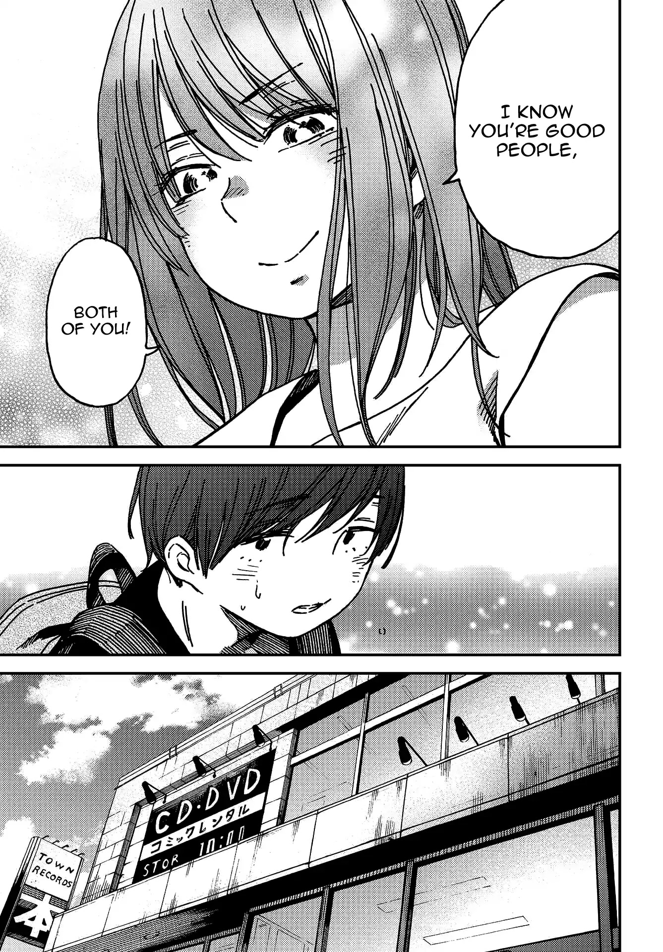 Kakushigoto - Secrets Chapter 5 page 24 - Chapter 5