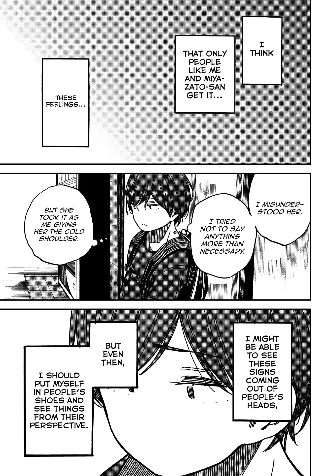 Kakushigoto - Secrets Chapter 5 page 26 - Chapter 5