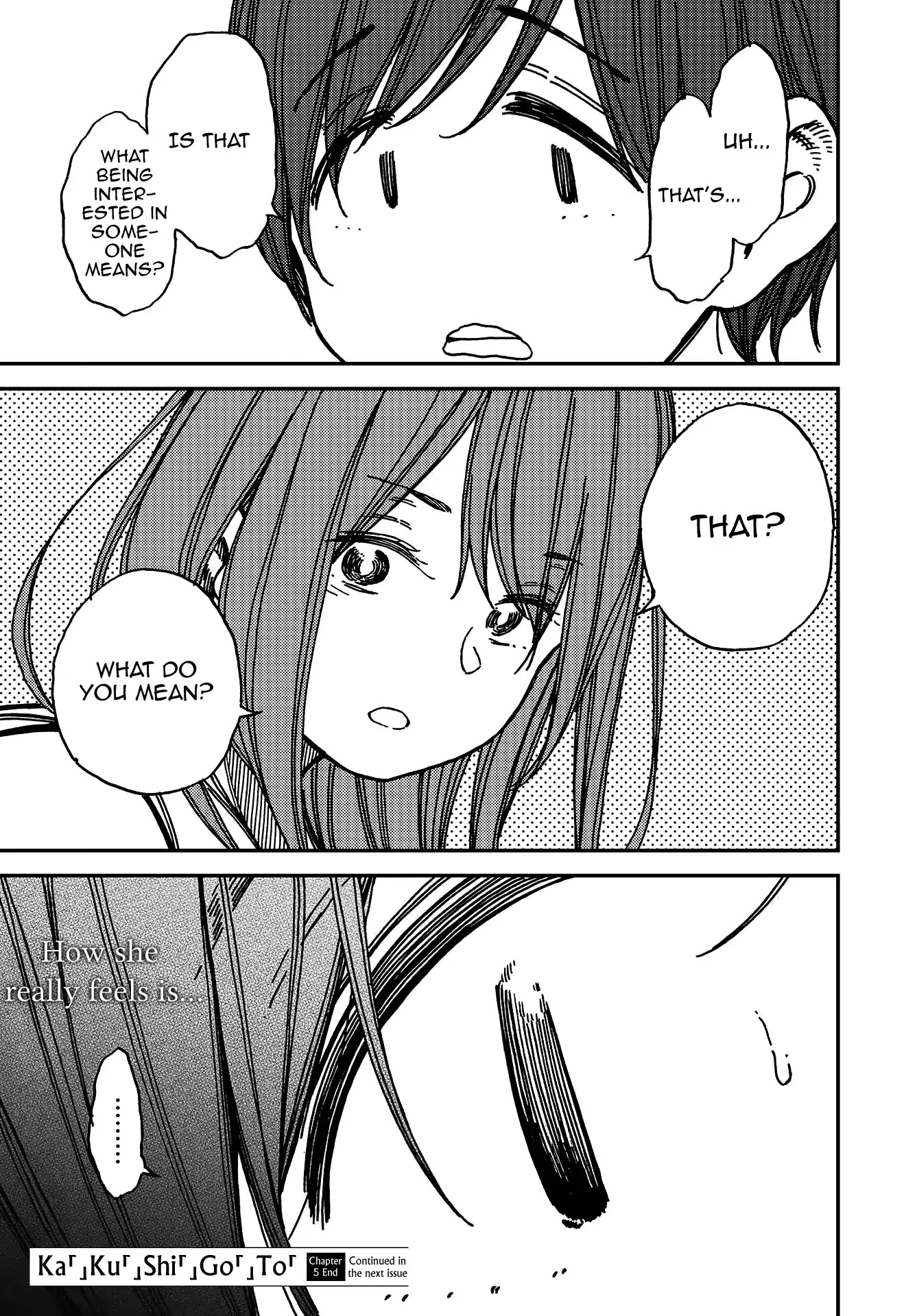 Kakushigoto - Secrets Chapter 5 page 34 - Chapter 5