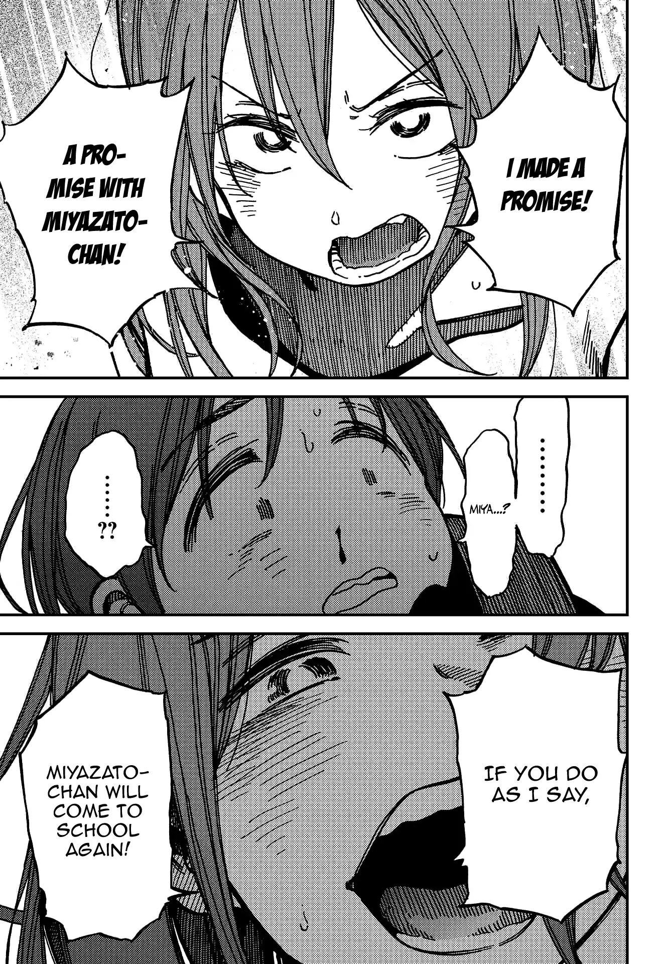 Kakushigoto - Secrets Chapter 5 page 7 - Chapter 5