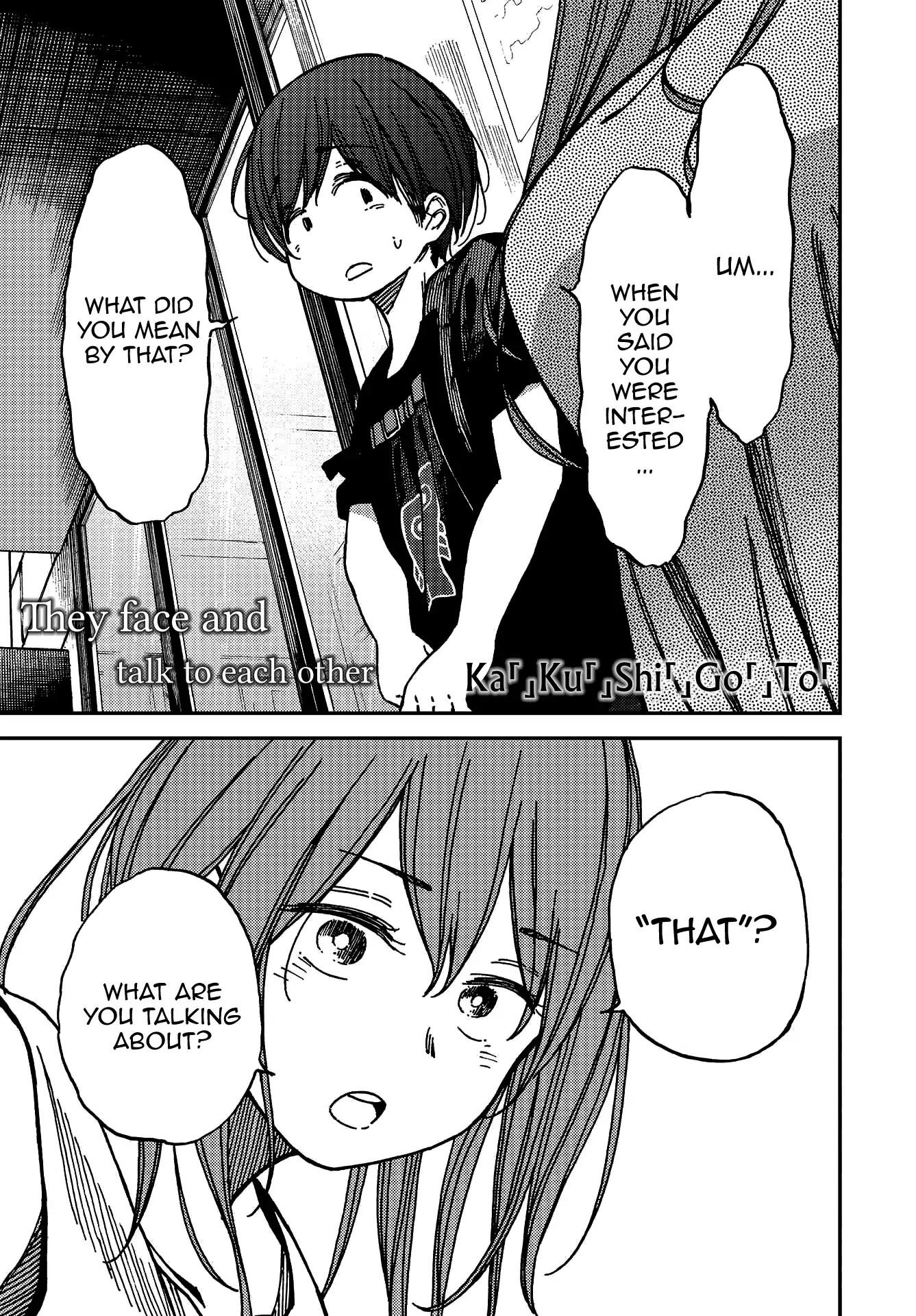 Kakushigoto - Secrets Chapter 6 page 1 - Chapter 6