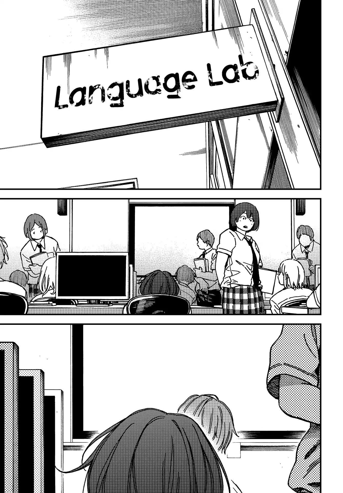 Kakushigoto - Secrets Chapter 6 page 10 - Chapter 6