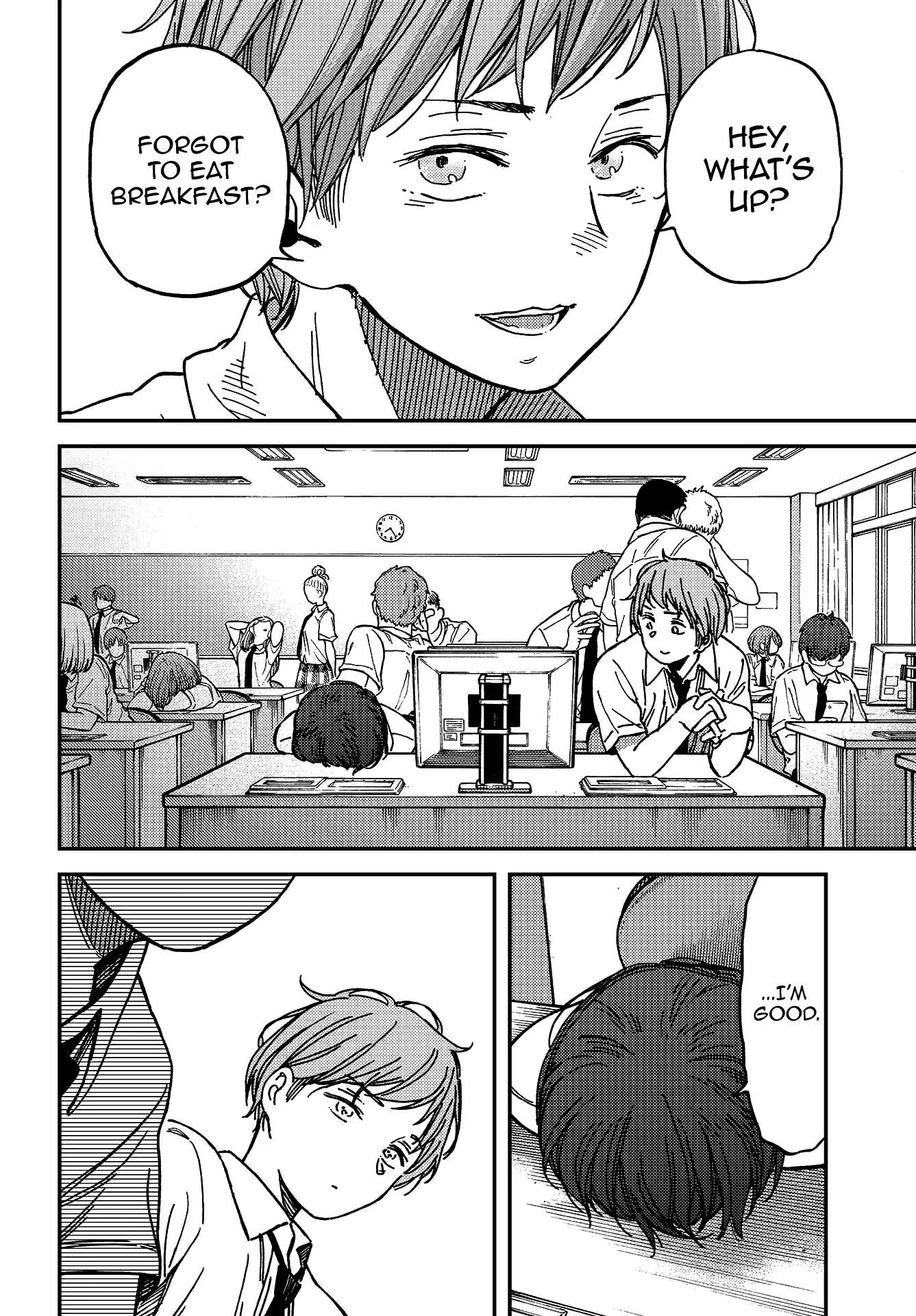 Kakushigoto - Secrets Chapter 6 page 11 - Chapter 6