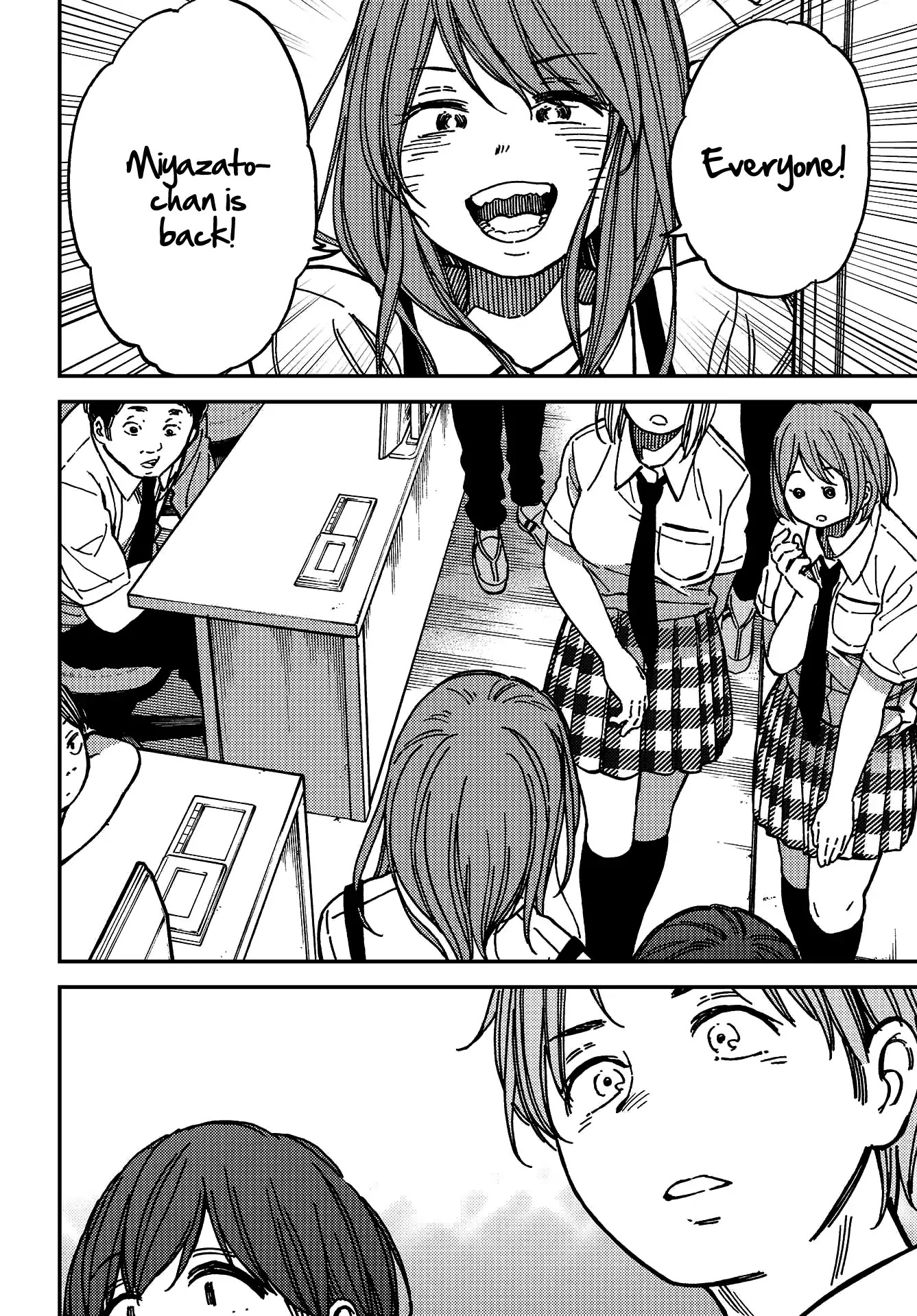 Kakushigoto - Secrets Chapter 6 page 13 - Chapter 6
