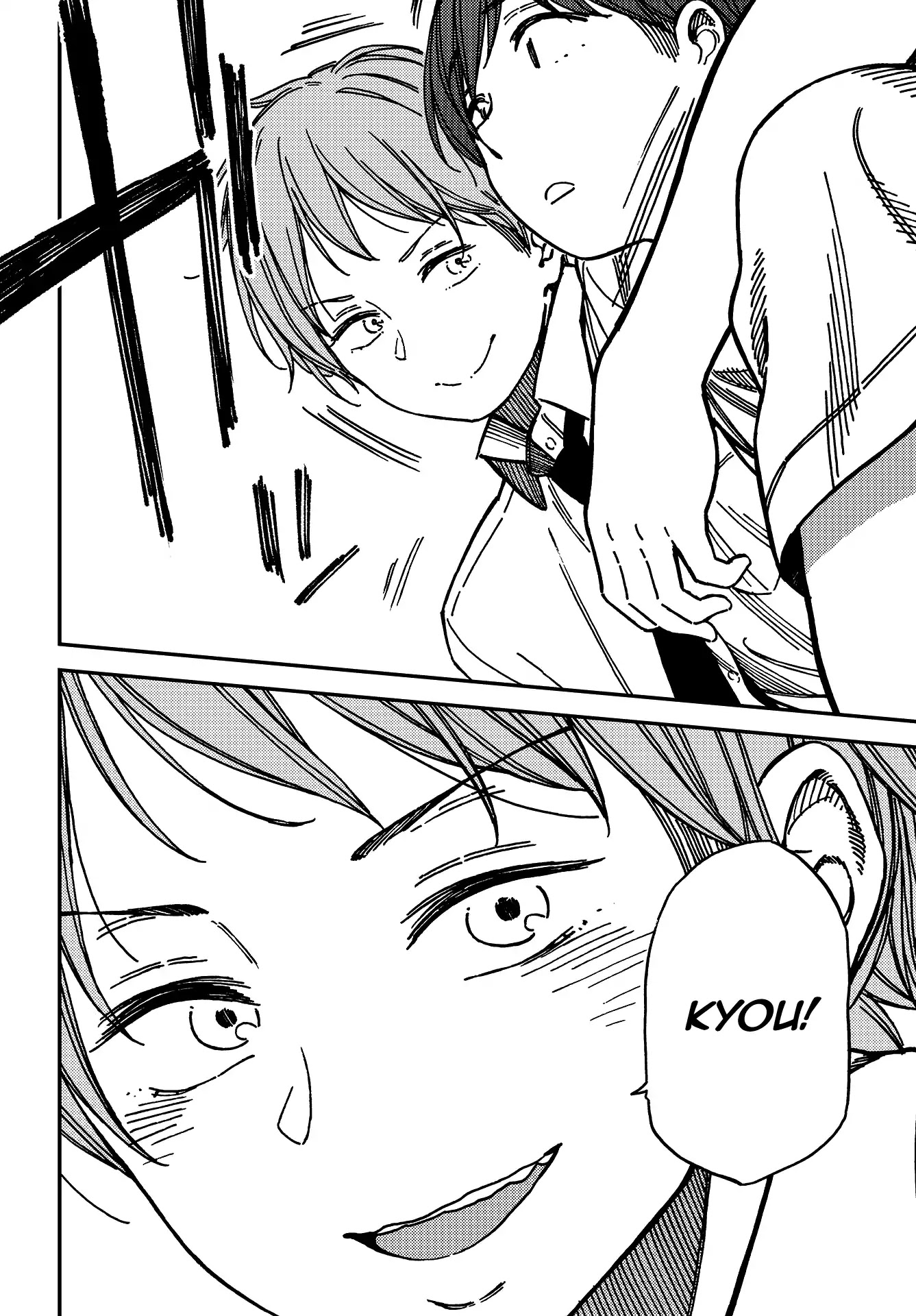 Kakushigoto - Secrets Chapter 6 page 23 - Chapter 6