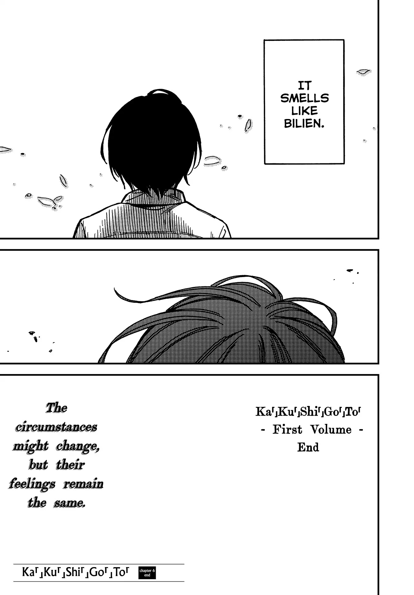 Kakushigoto - Secrets Chapter 6 page 35 - Chapter 6
