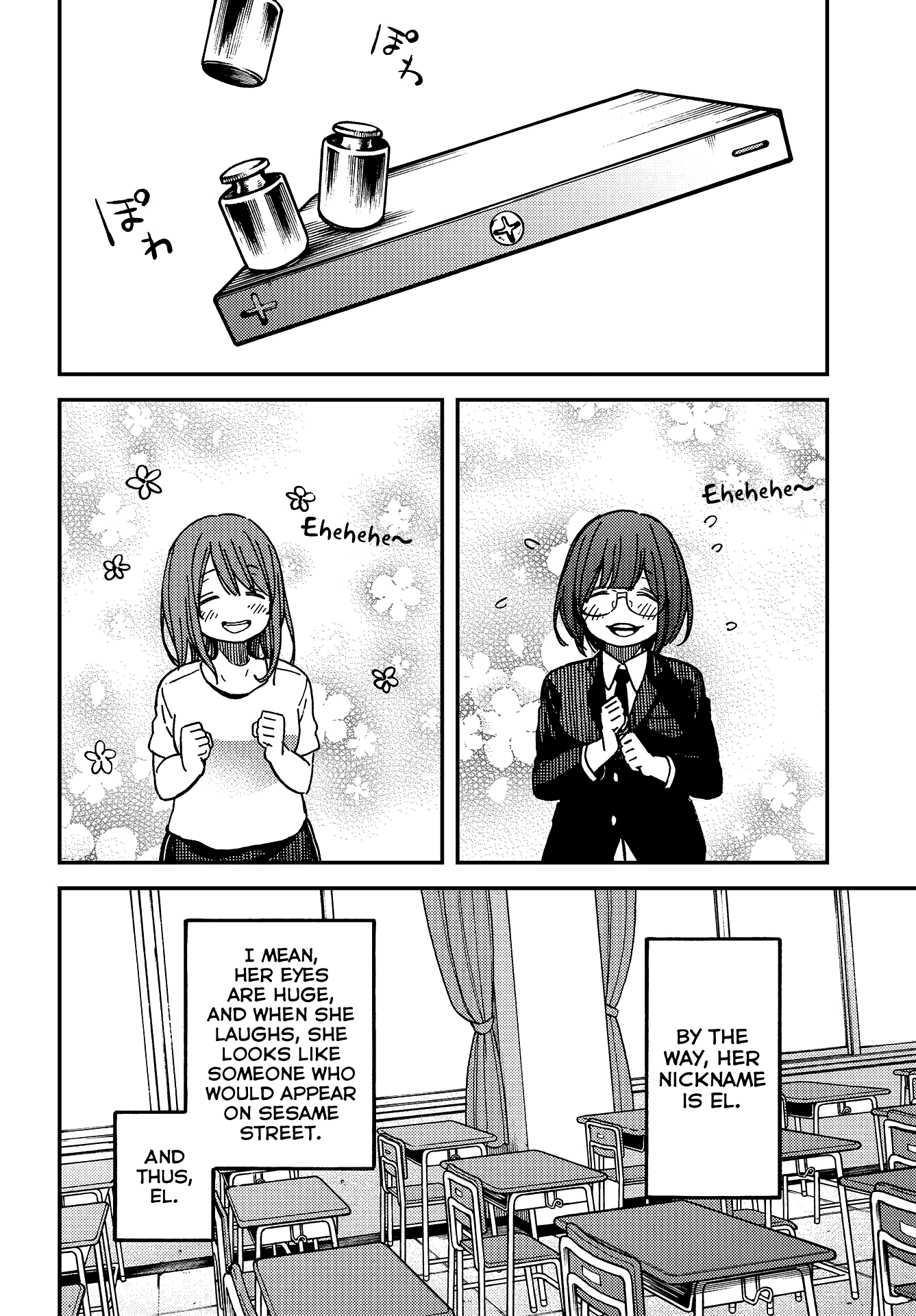 Kakushigoto - Secrets Chapter 7 page 12 - Chapter 7