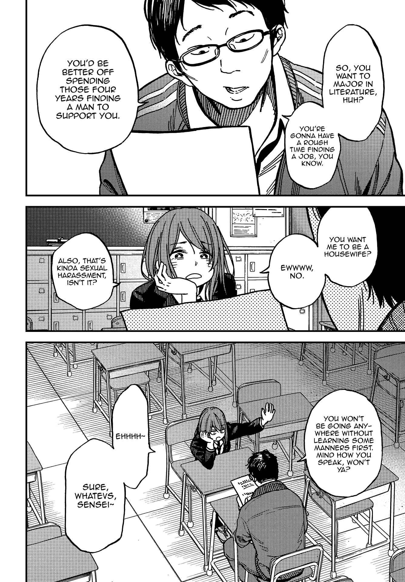 Kakushigoto - Secrets Chapter 7 page 14 - Chapter 7