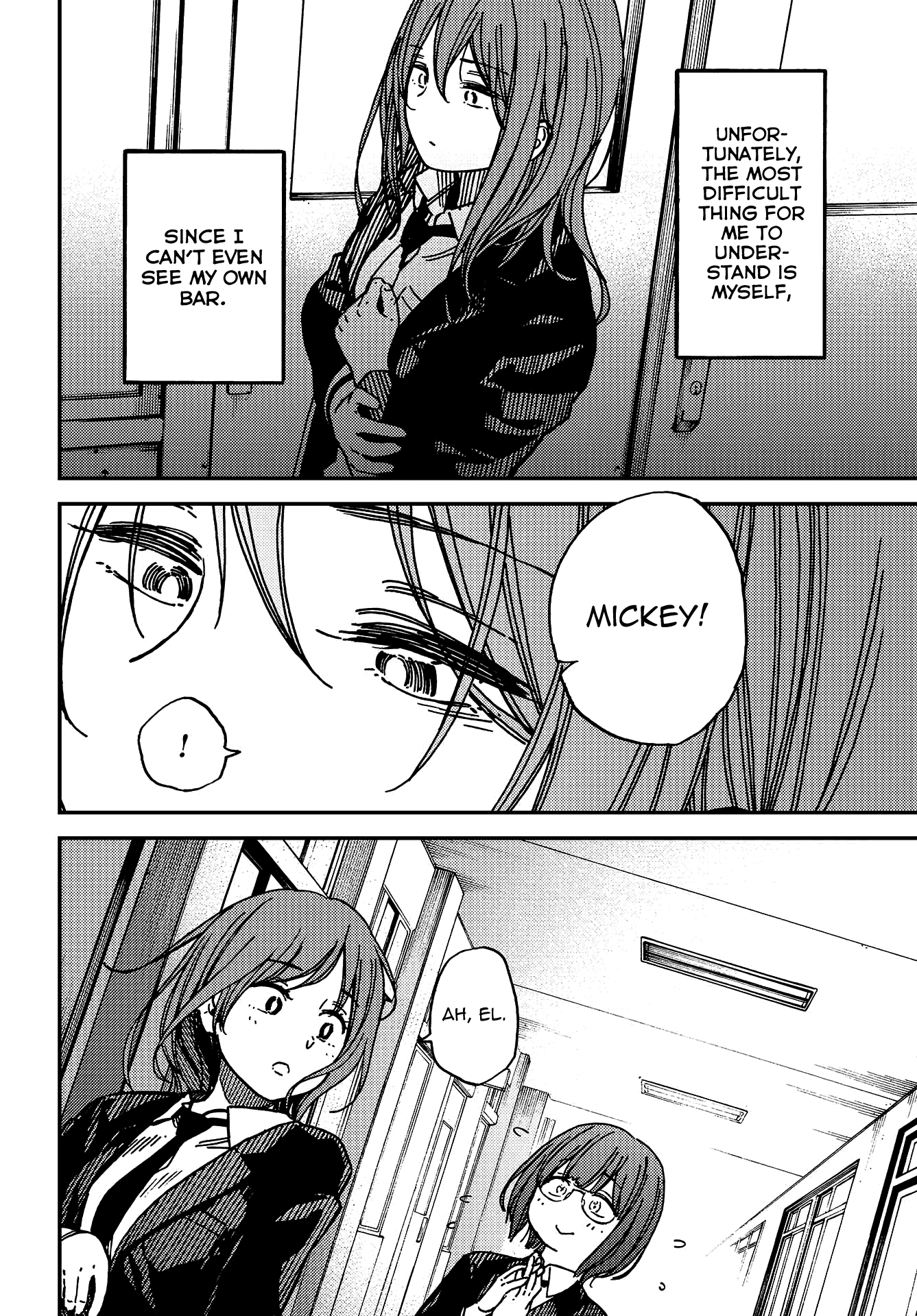 Kakushigoto - Secrets Chapter 7 page 16 - Chapter 7