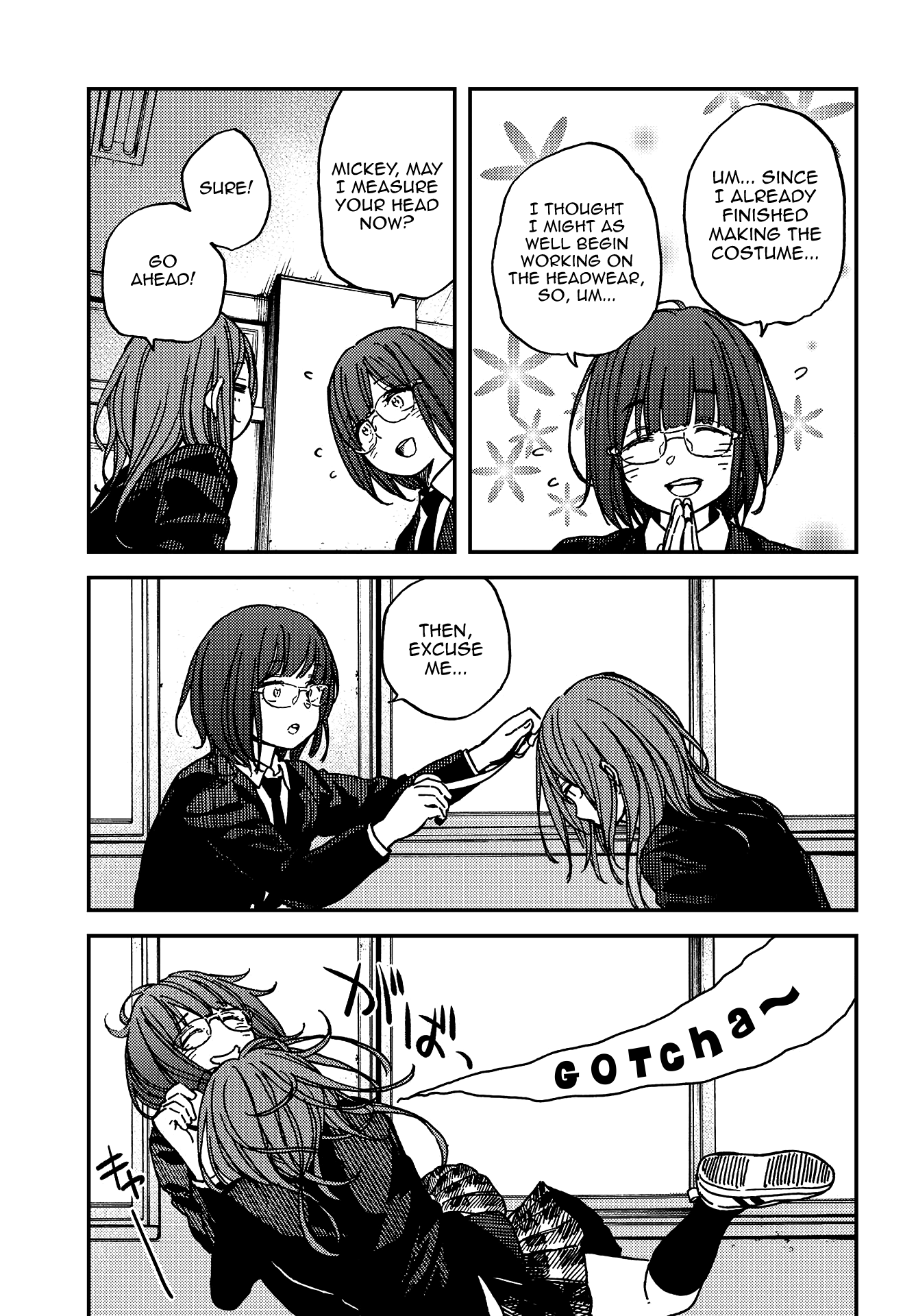 Kakushigoto - Secrets Chapter 7 page 17 - Chapter 7