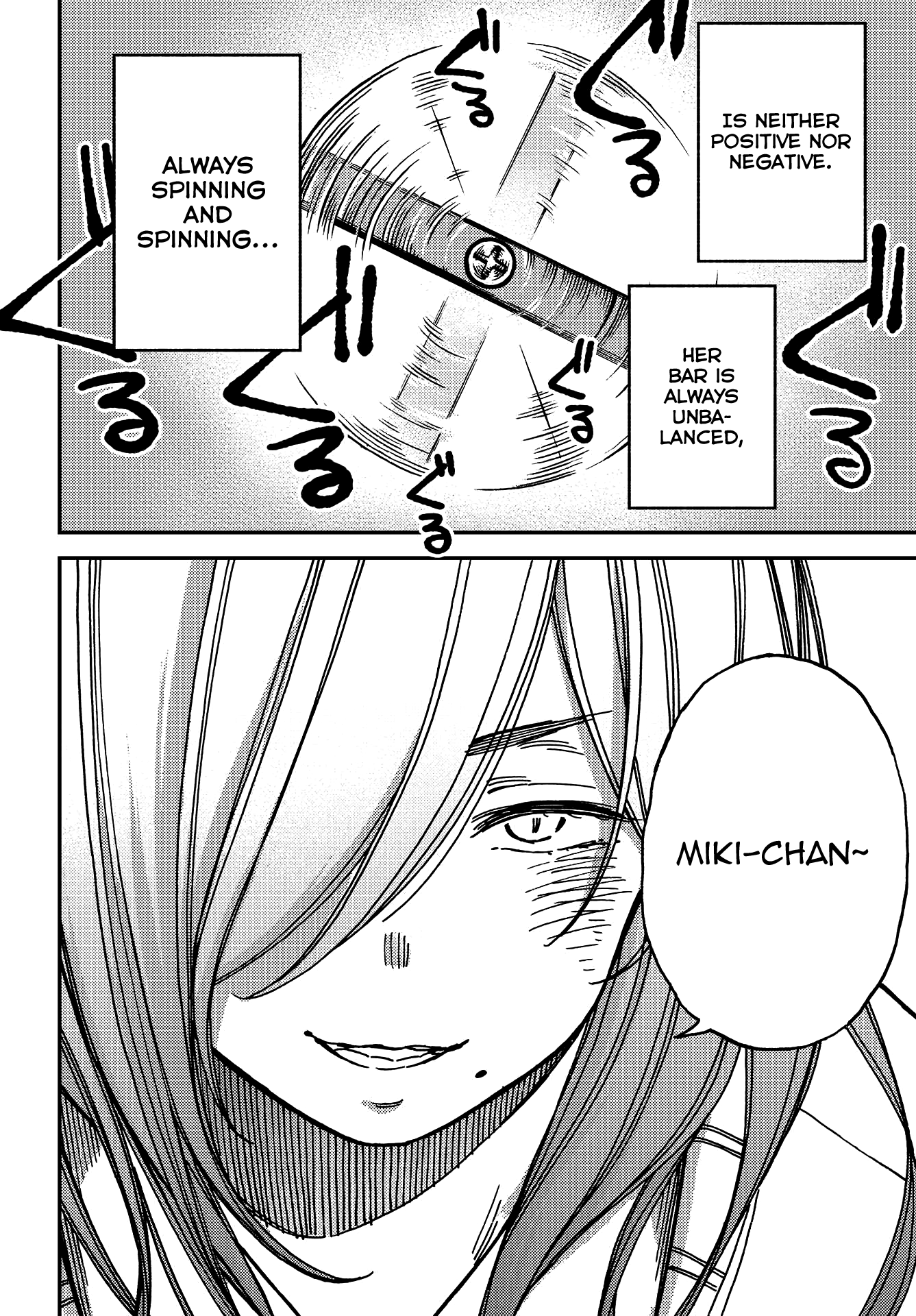 Kakushigoto - Secrets Chapter 7 page 24 - Chapter 7
