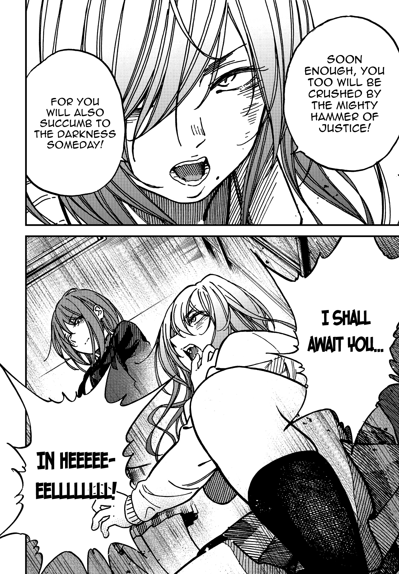 Kakushigoto - Secrets Chapter 7 page 26 - Chapter 7