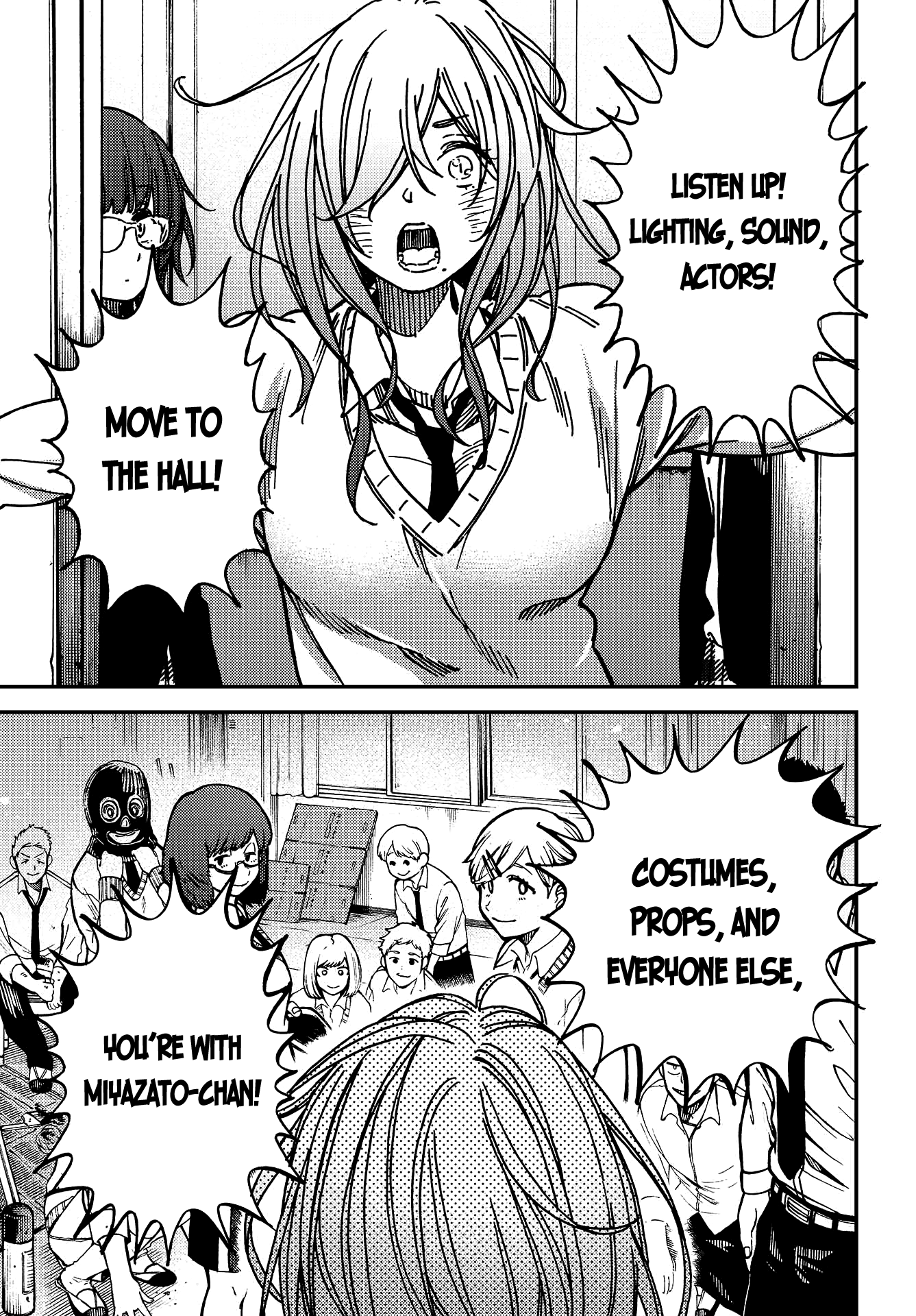 Kakushigoto - Secrets Chapter 7 page 31 - Chapter 7