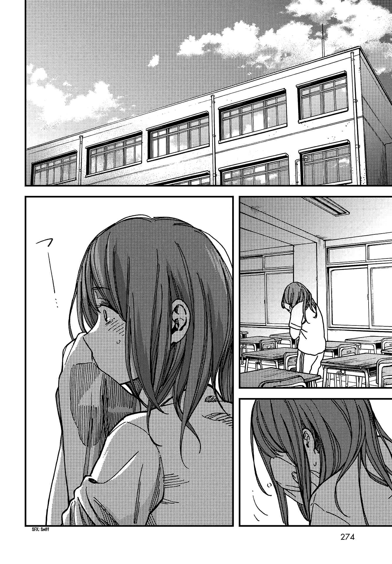 Kakushigoto - Secrets Chapter 7 page 6 - Chapter 7