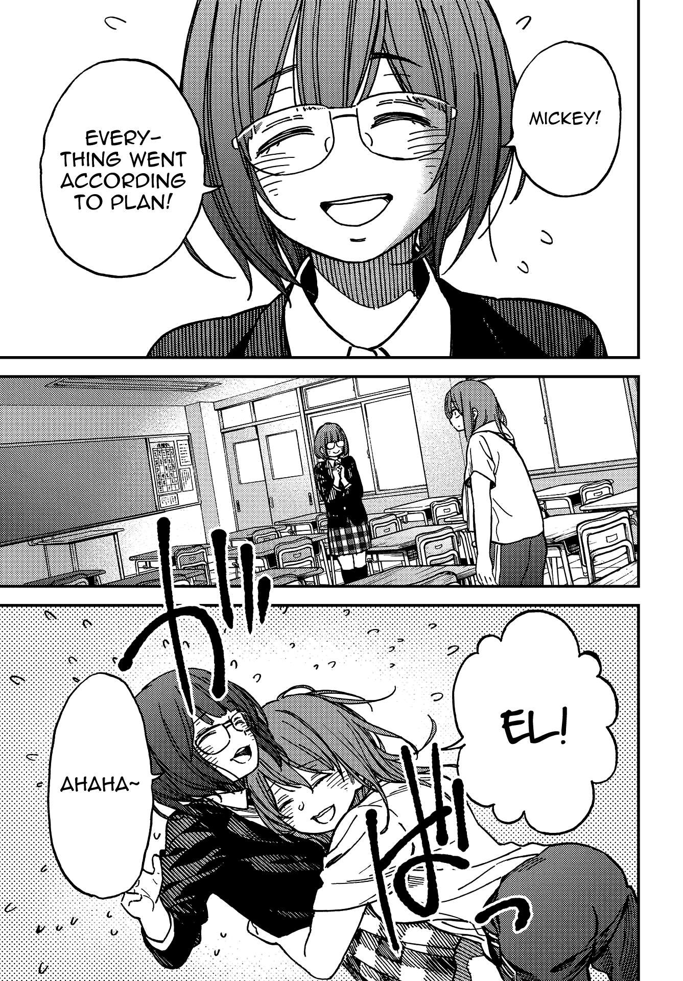 Kakushigoto - Secrets Chapter 7 page 7 - Chapter 7