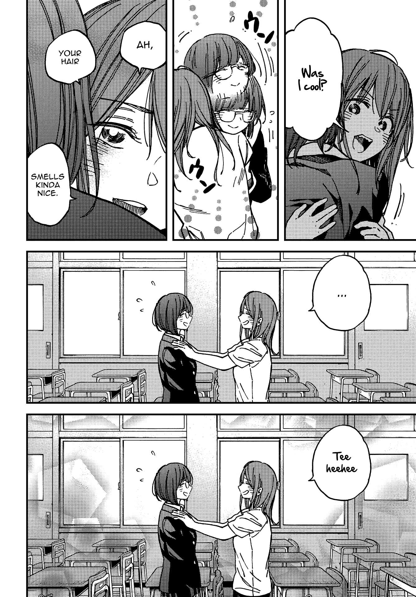 Kakushigoto - Secrets Chapter 7 page 8 - Chapter 7