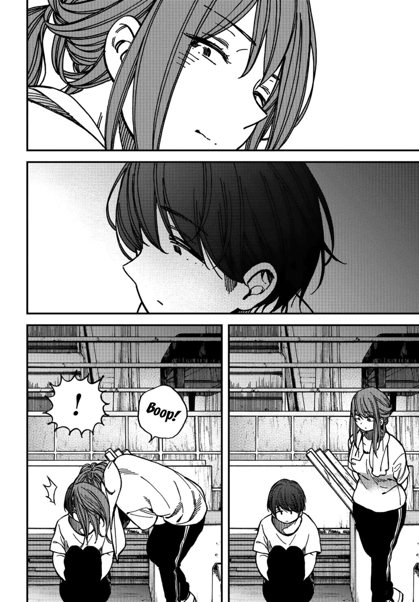 Kakushigoto - Secrets Chapter 8 page 15 - Chapter 8
