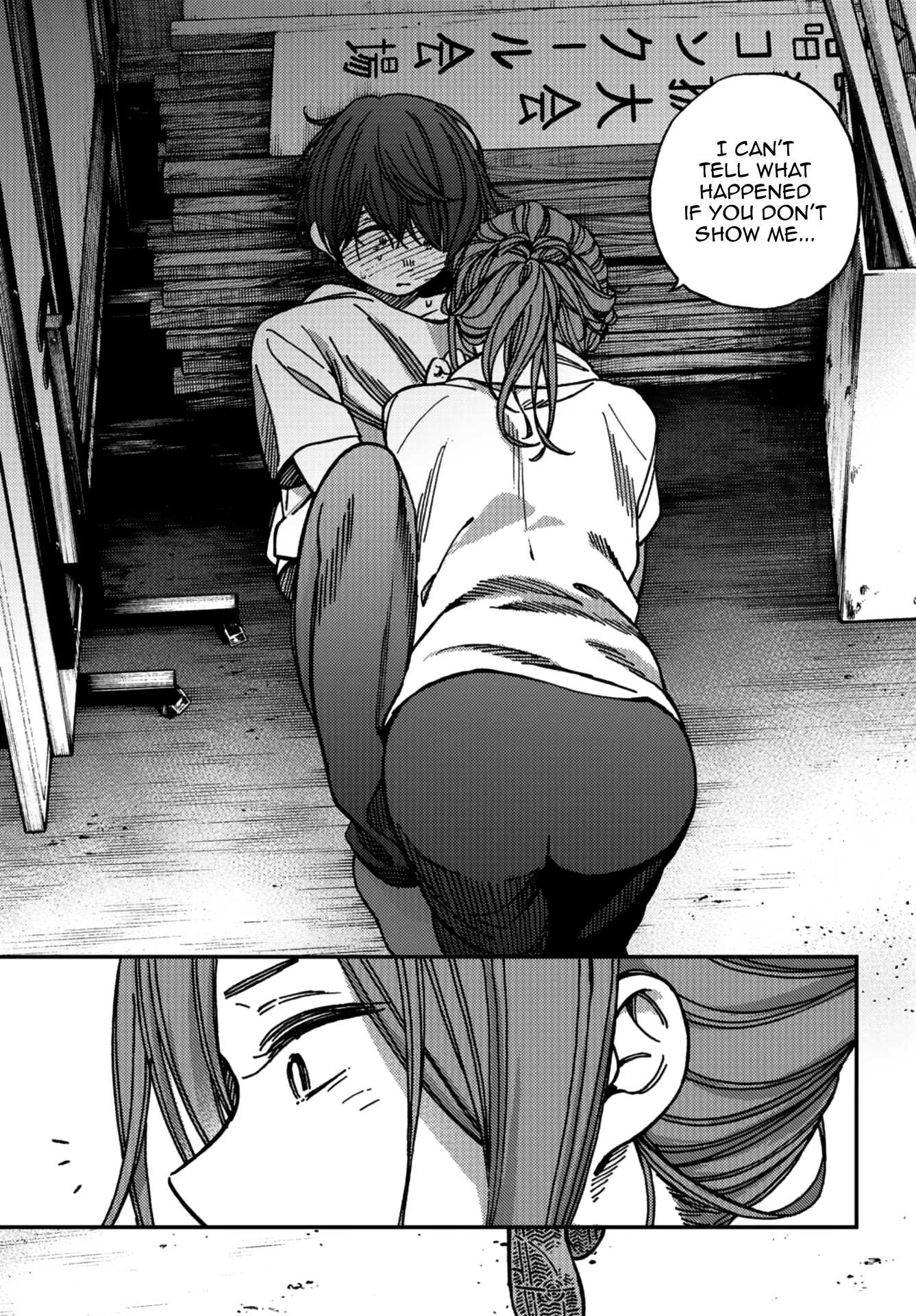 Kakushigoto - Secrets Chapter 8 page 18 - Chapter 8