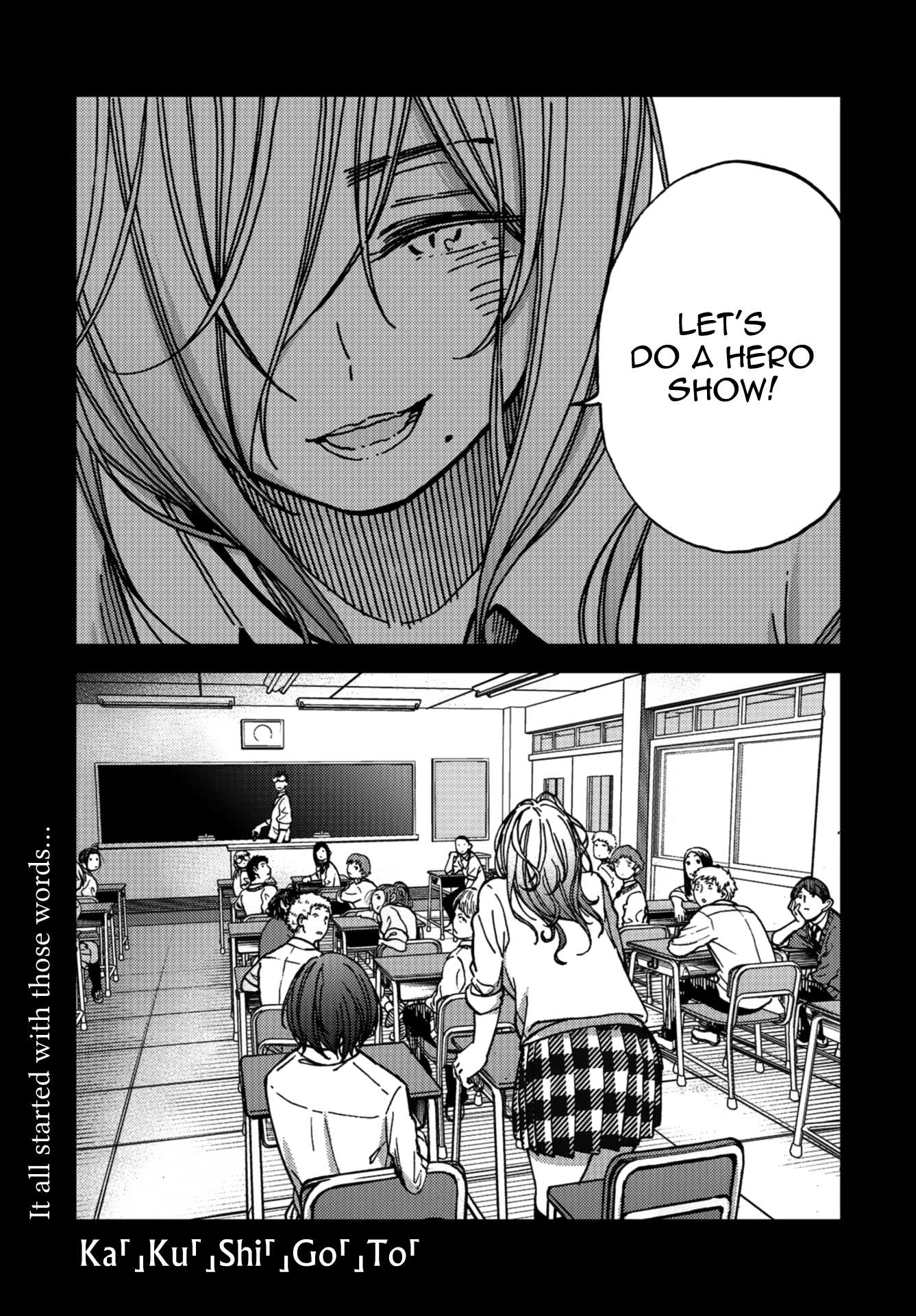Kakushigoto - Secrets Chapter 8 page 2 - Chapter 8