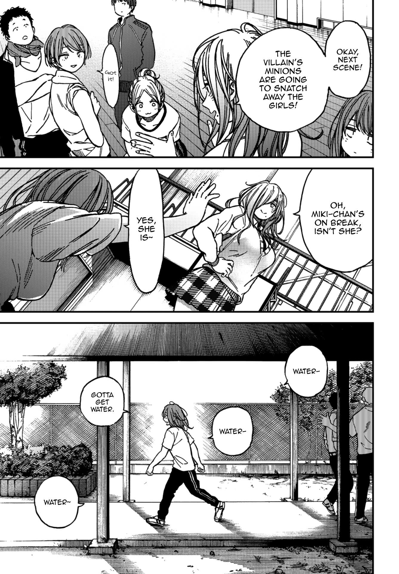 Kakushigoto - Secrets Chapter 8 page 22 - Chapter 8