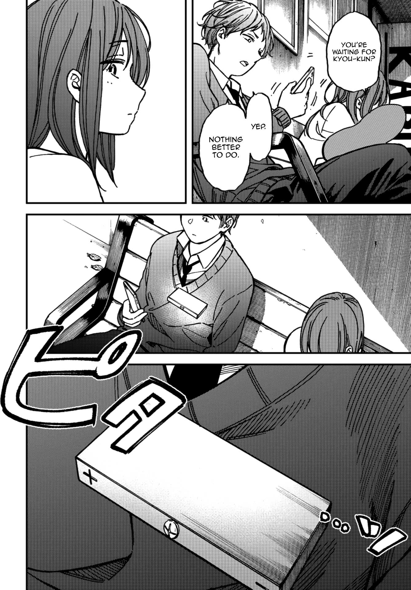 Kakushigoto - Secrets Chapter 8 page 25 - Chapter 8