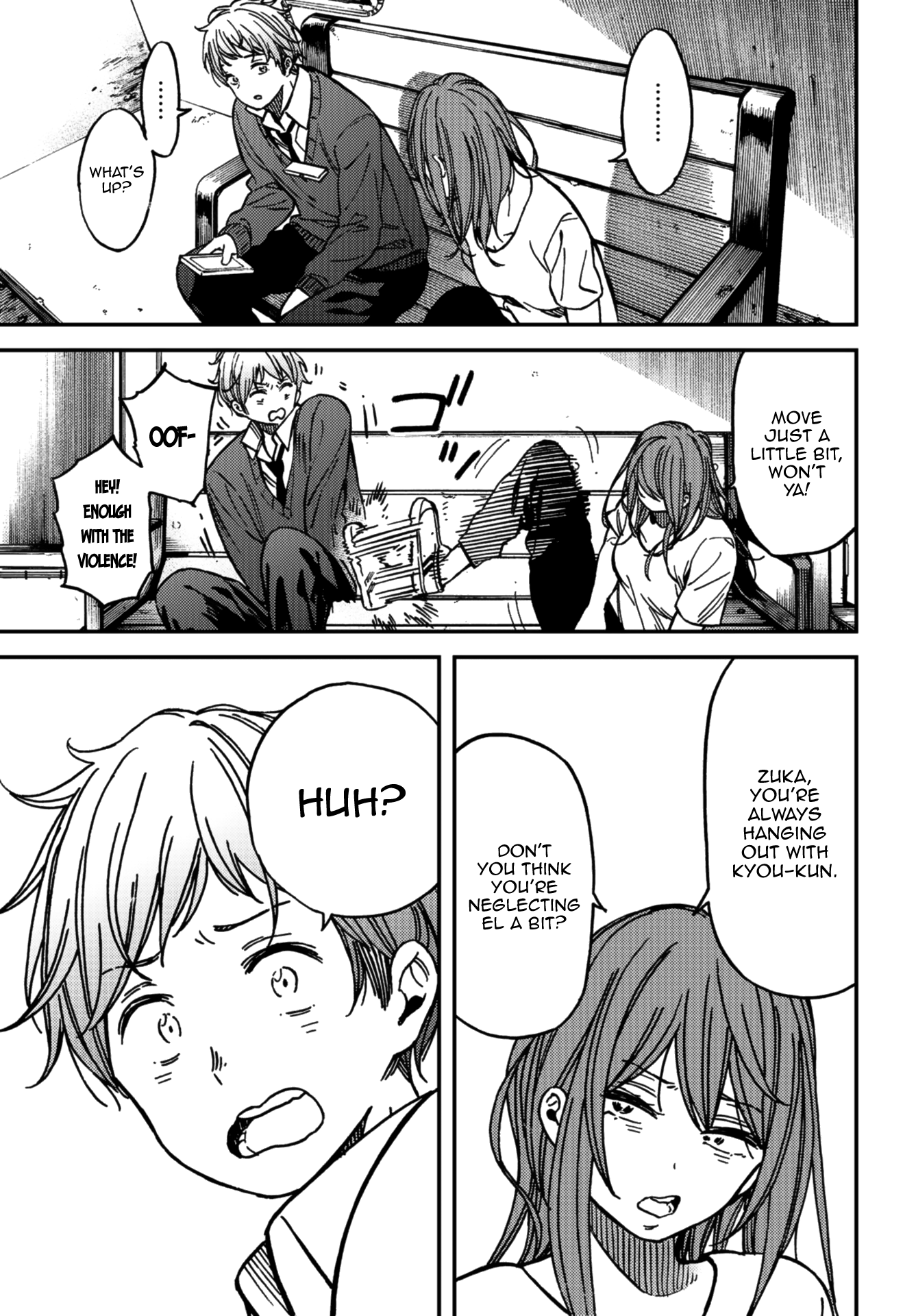 Kakushigoto - Secrets Chapter 8 page 26 - Chapter 8